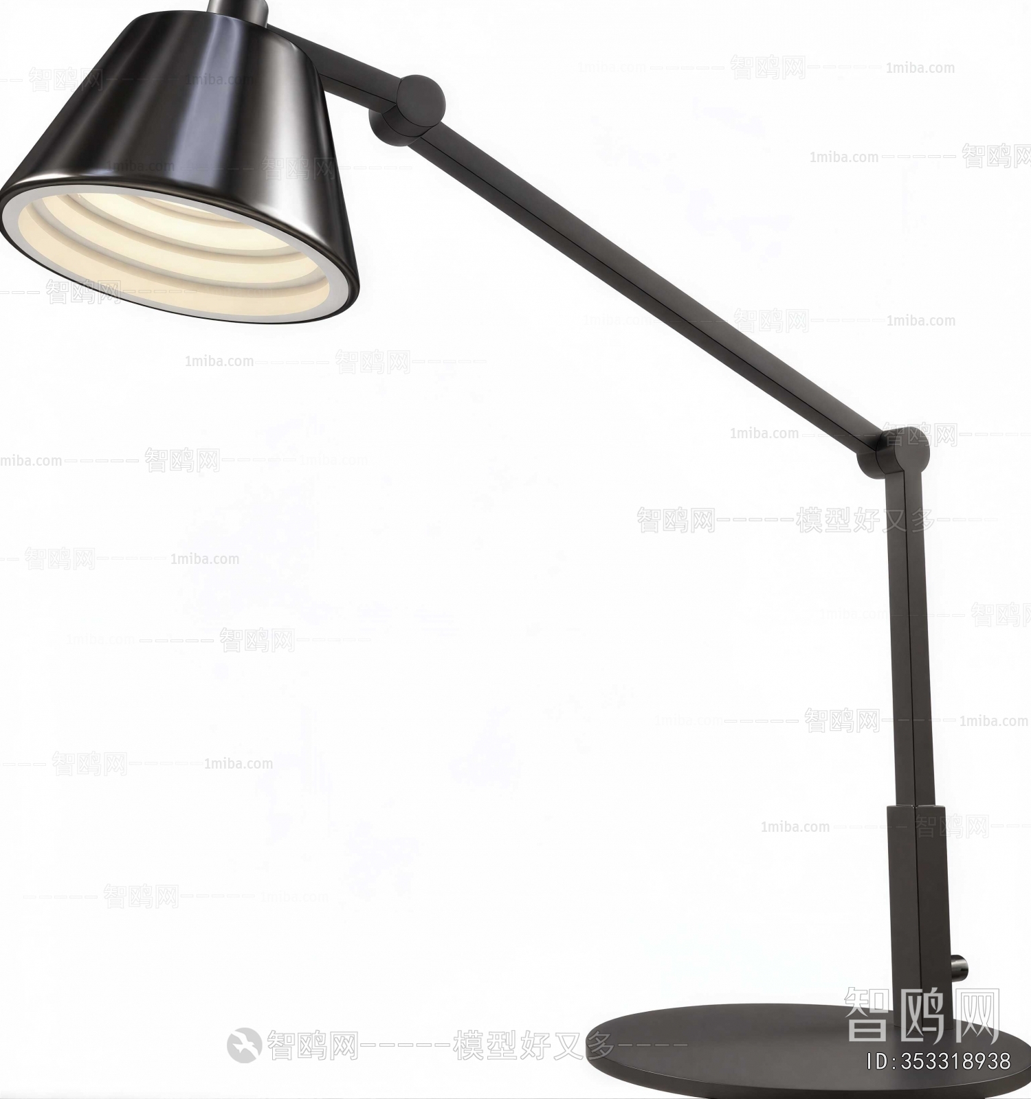 Modern Table Lamp