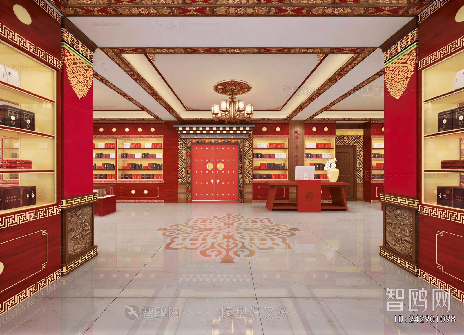 Chinese Style Exclusive Shop