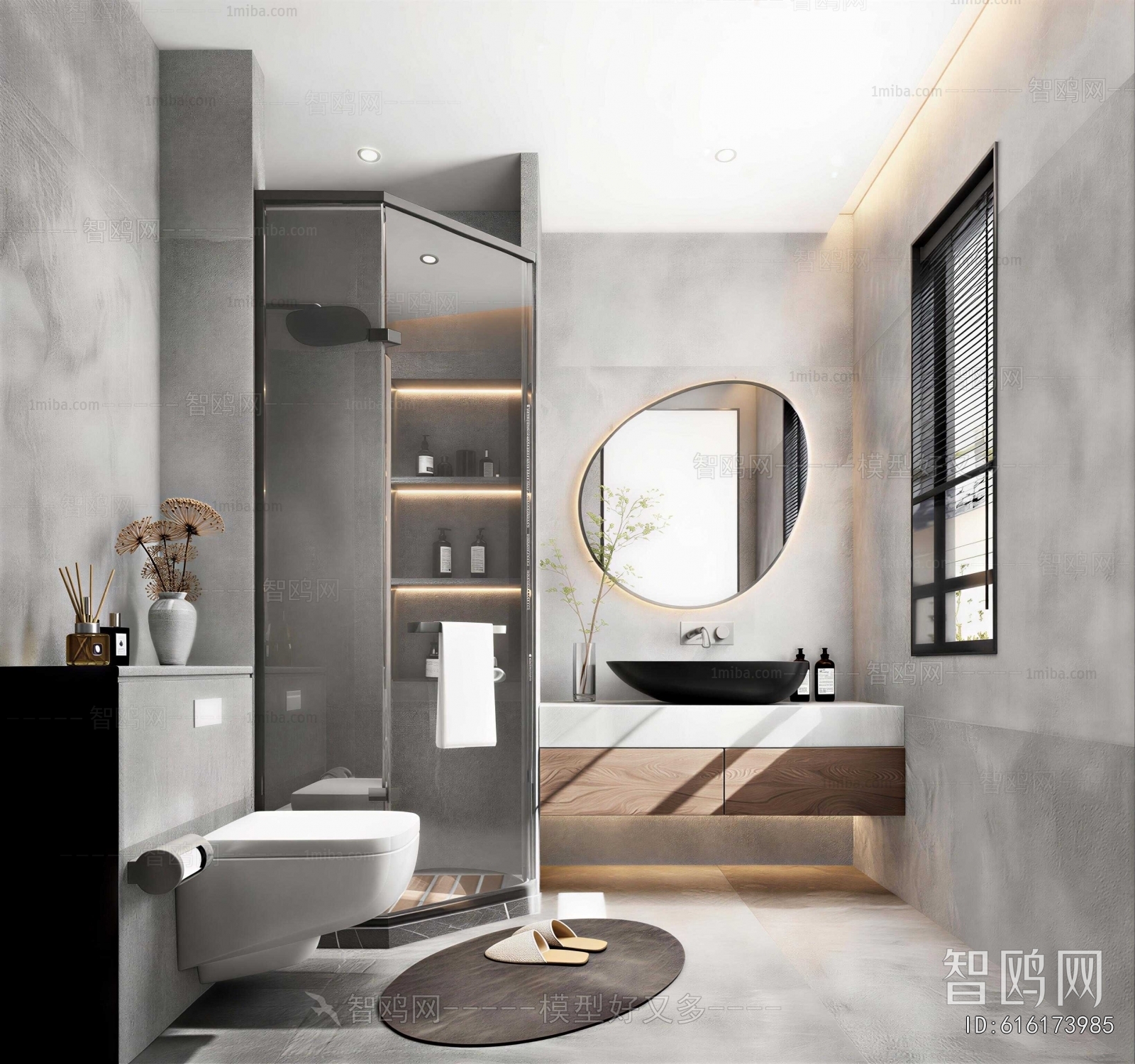 Modern TOILET