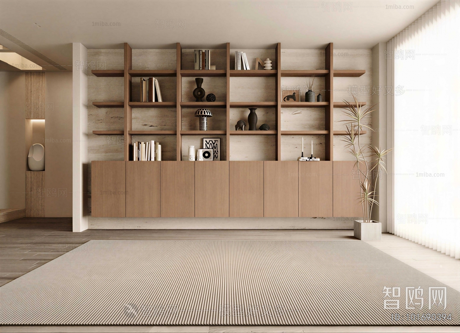 Wabi-sabi Style Study Space