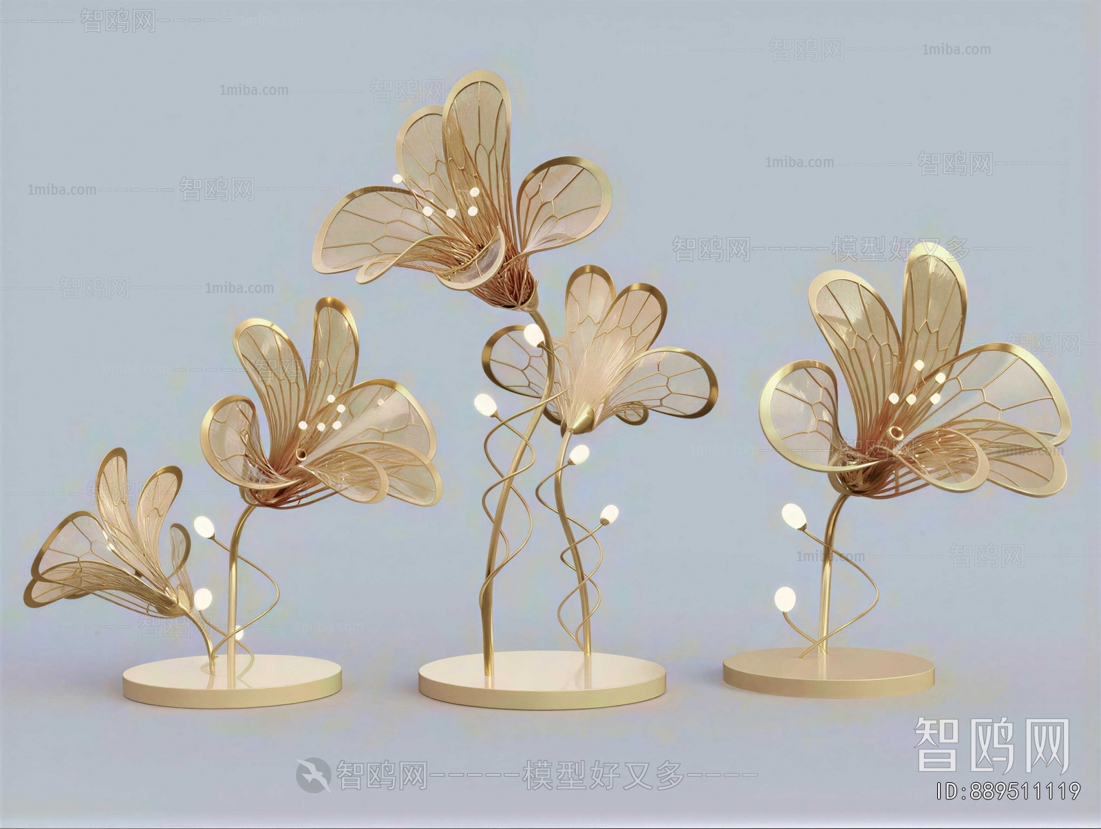 Modern Floor Lamp