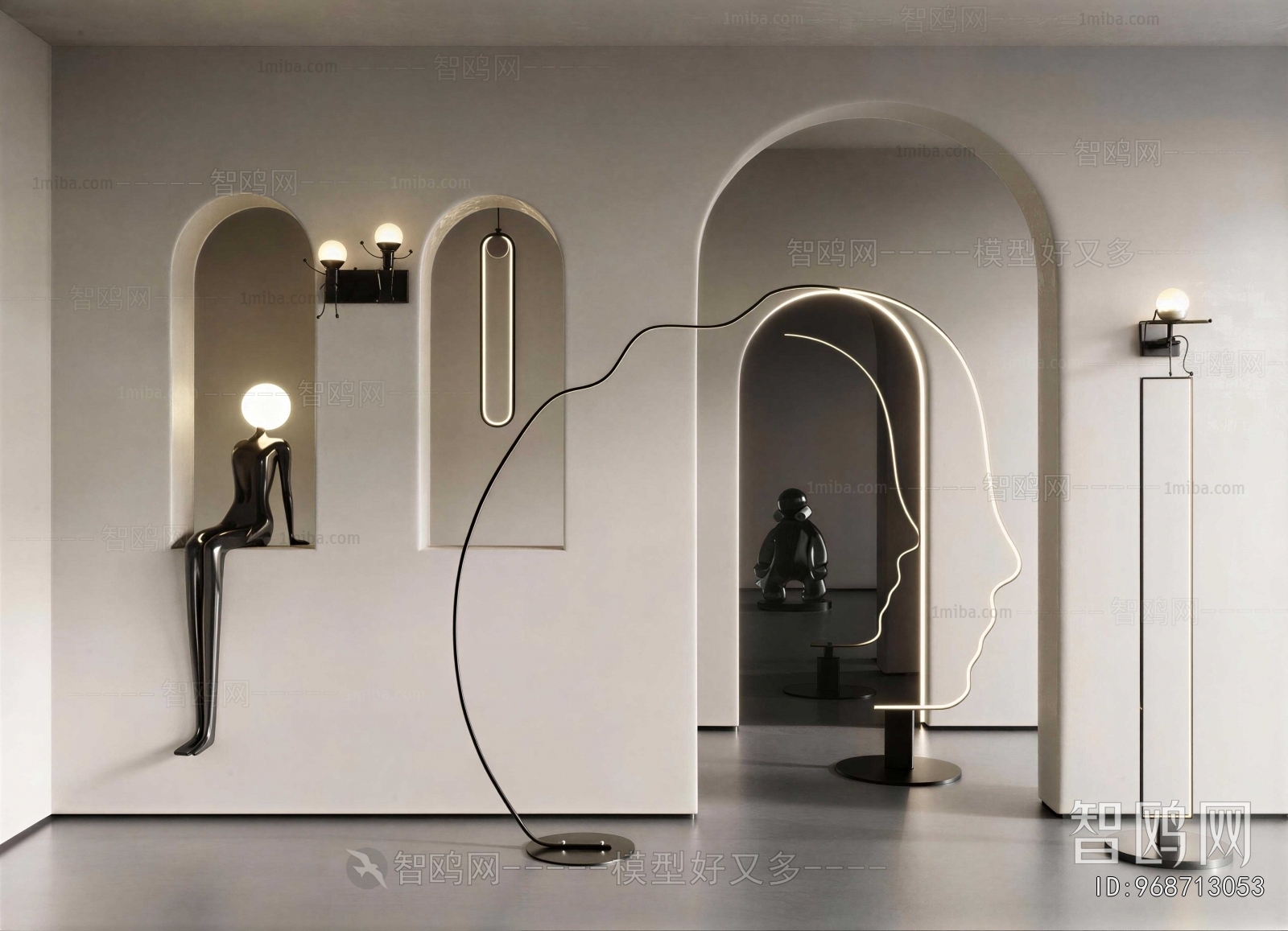 Modern Floor Lamp