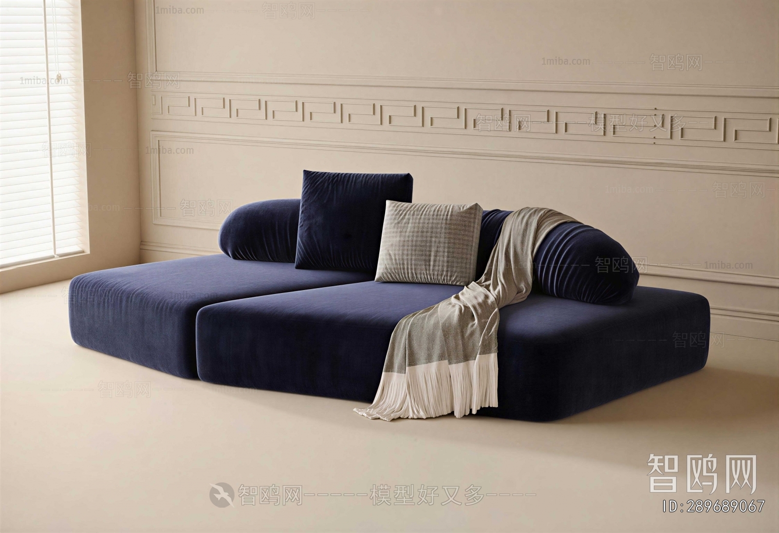 Modern Multi Person Sofa