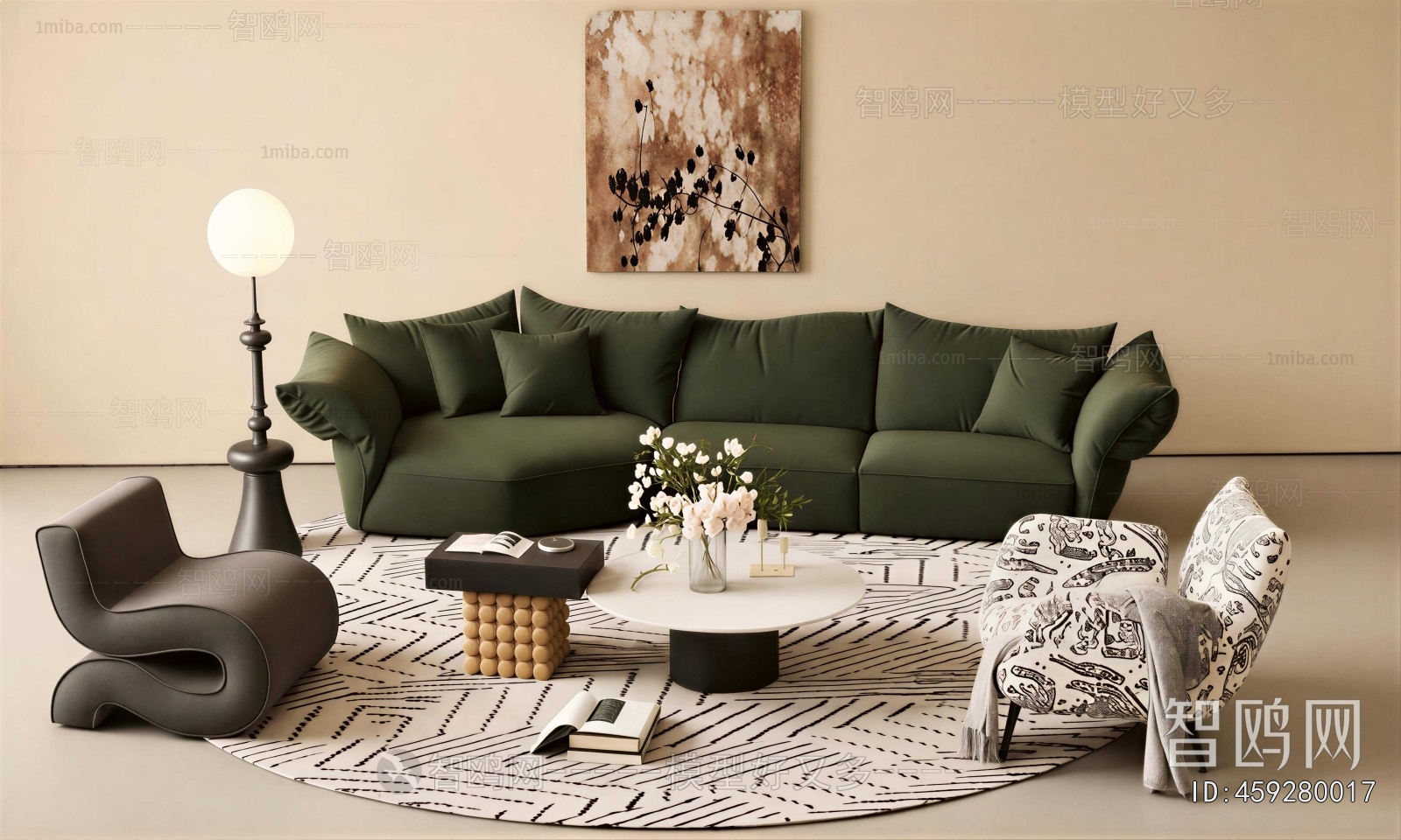 Modern Sofa Combination