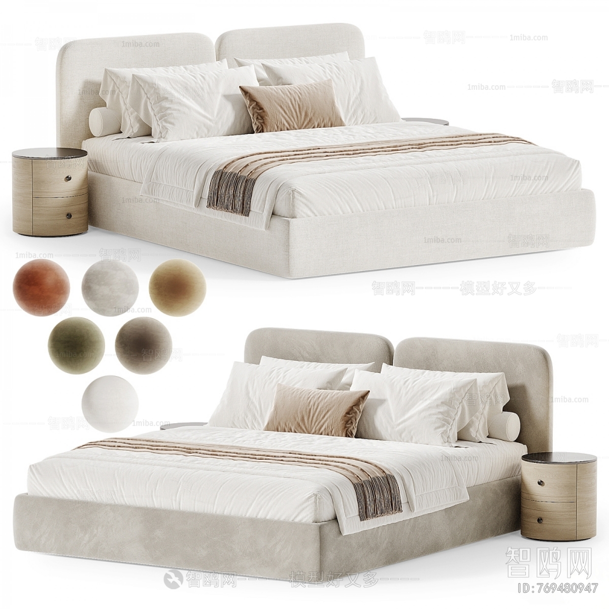 Modern Double Bed
