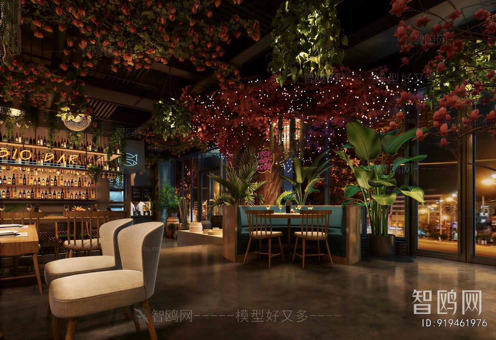 Industrial Style Restaurant