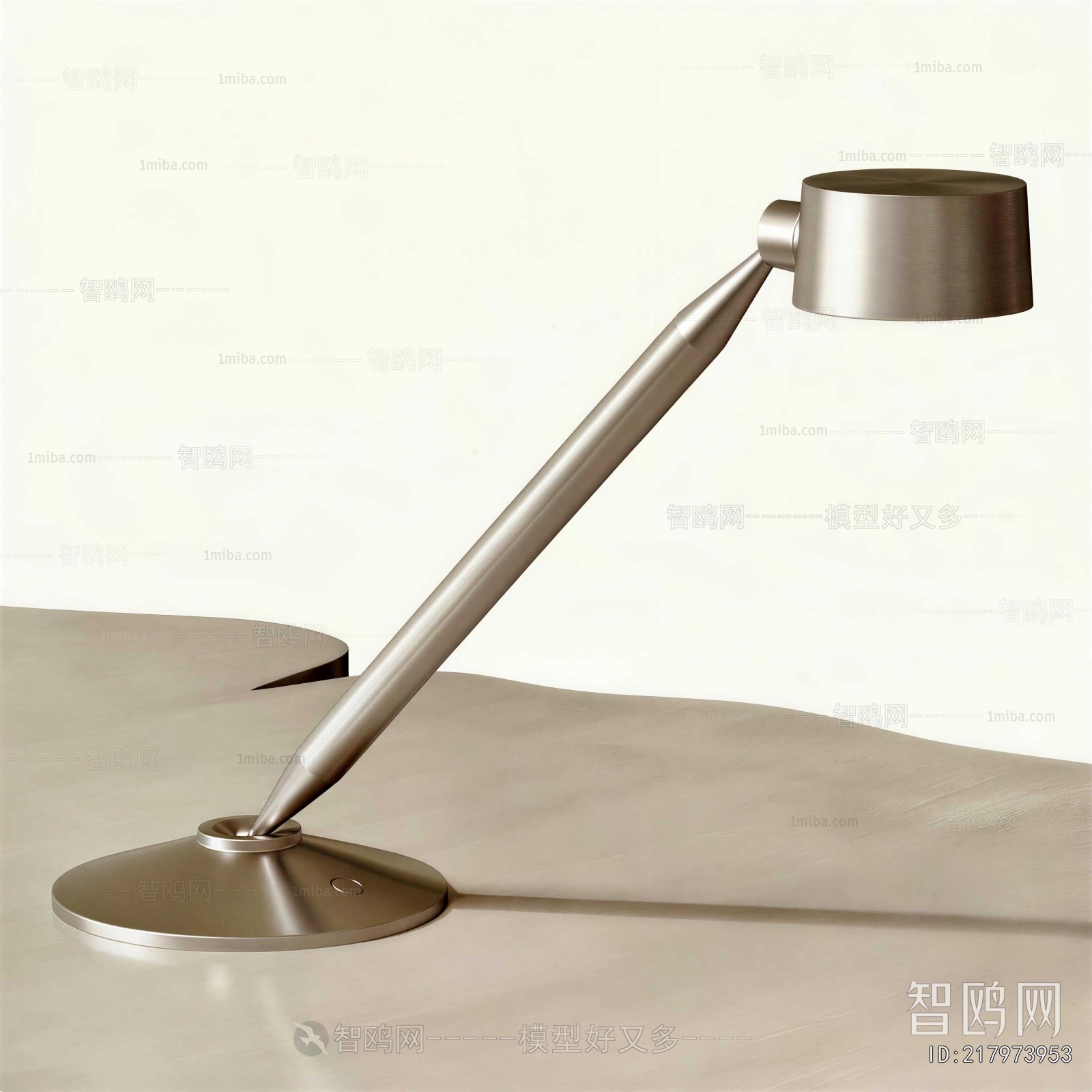 Modern Table Lamp