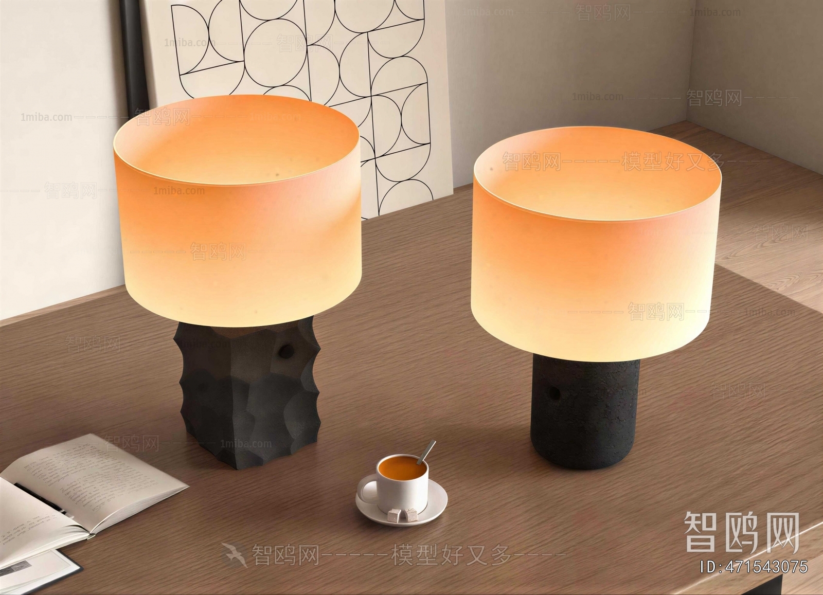 Modern Table Lamp