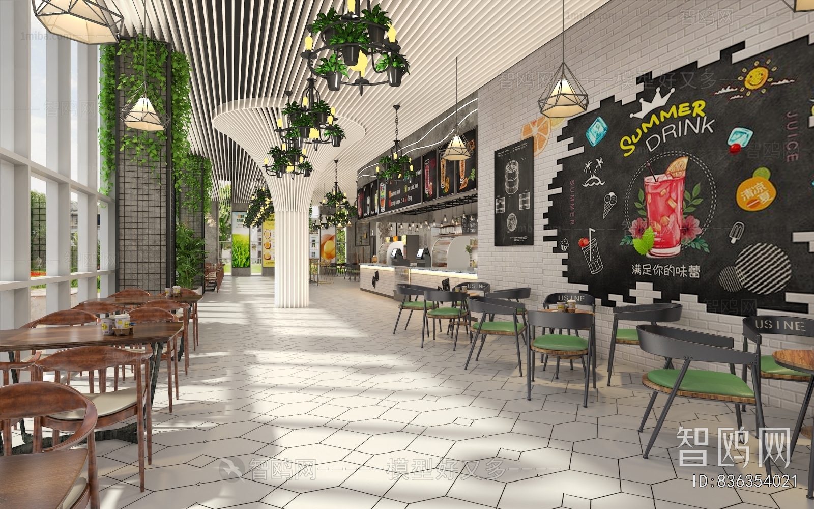 Industrial Style Milk Tea Shop