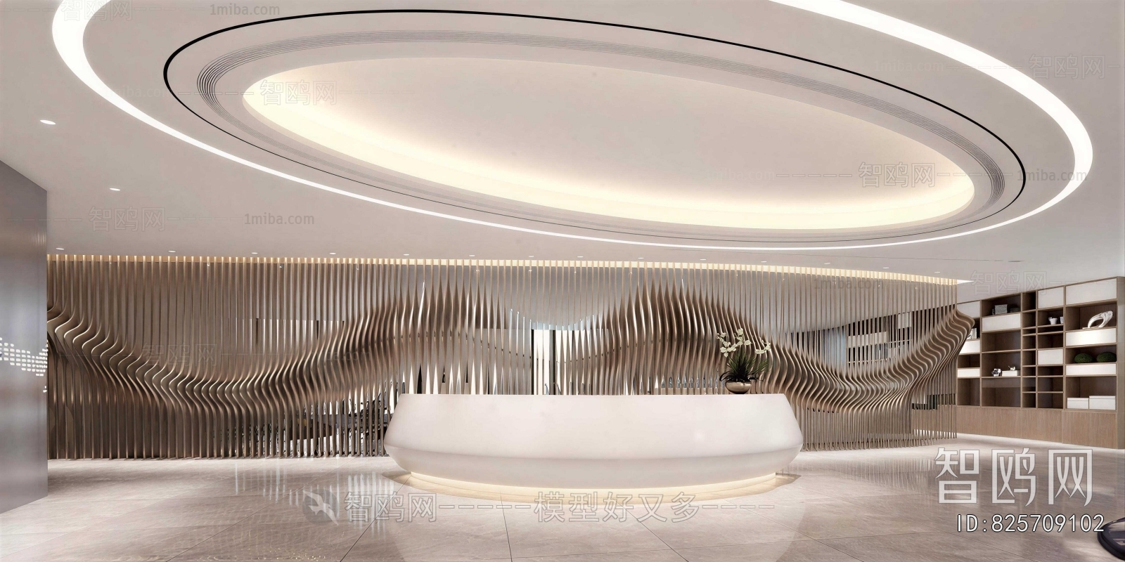 Modern Office Reception Desk