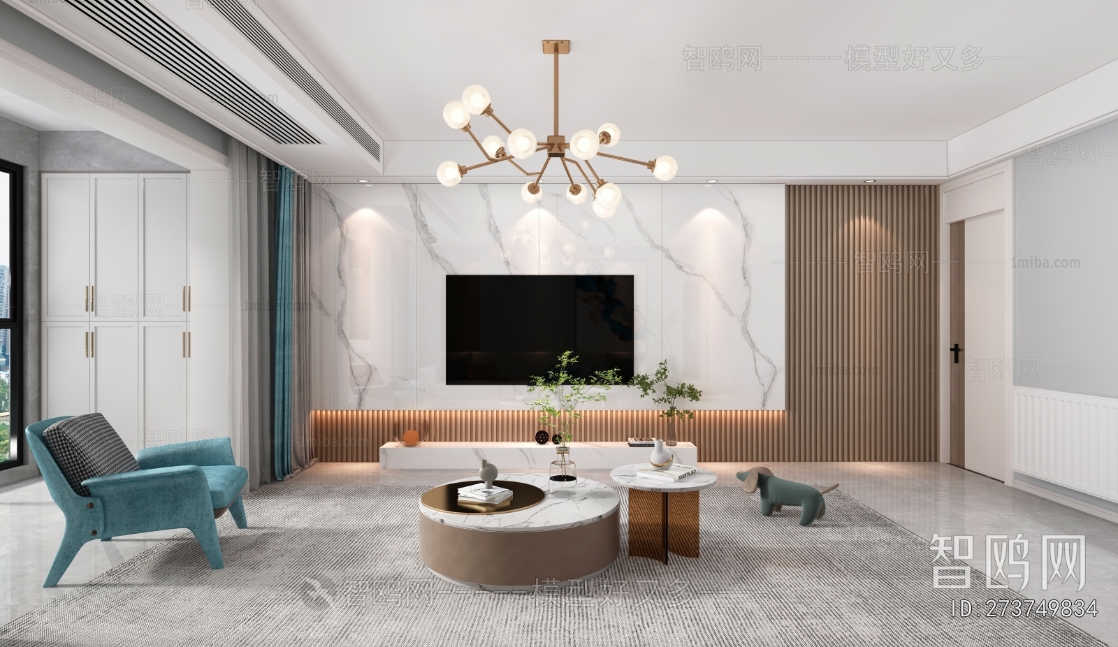 Modern A Living Room