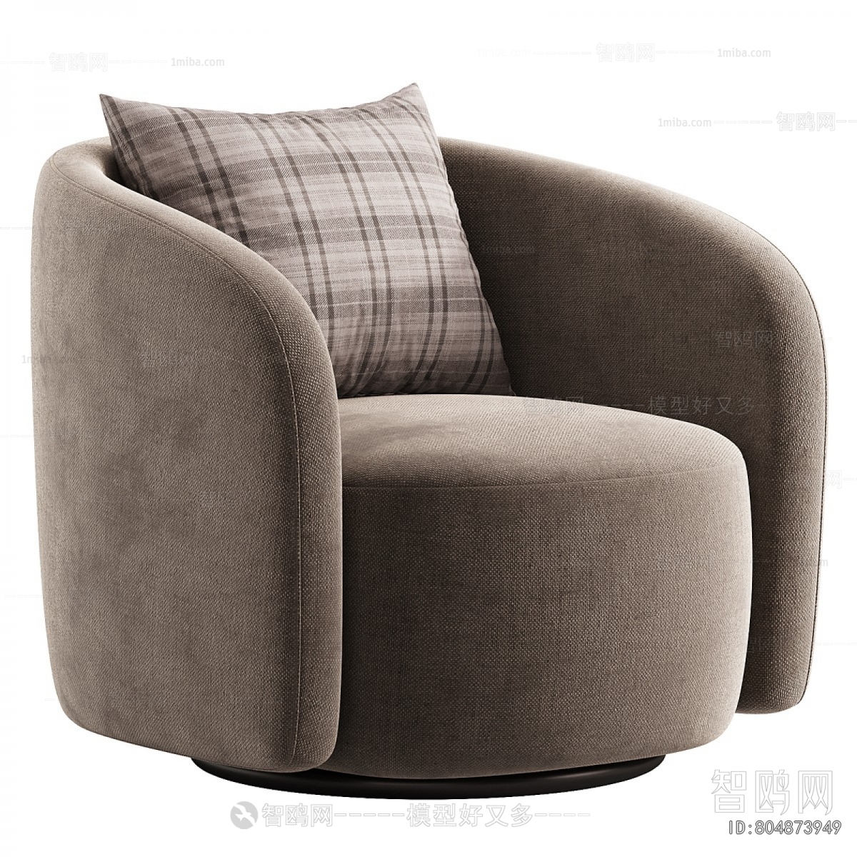 Modern Single Sofa