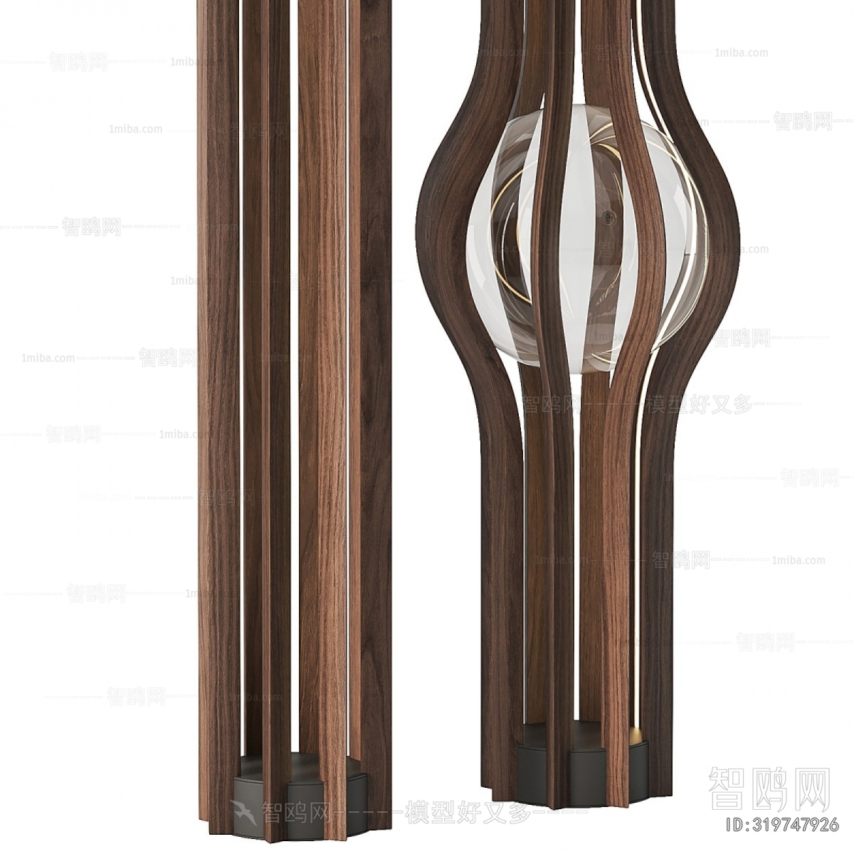 Modern Floor Lamp