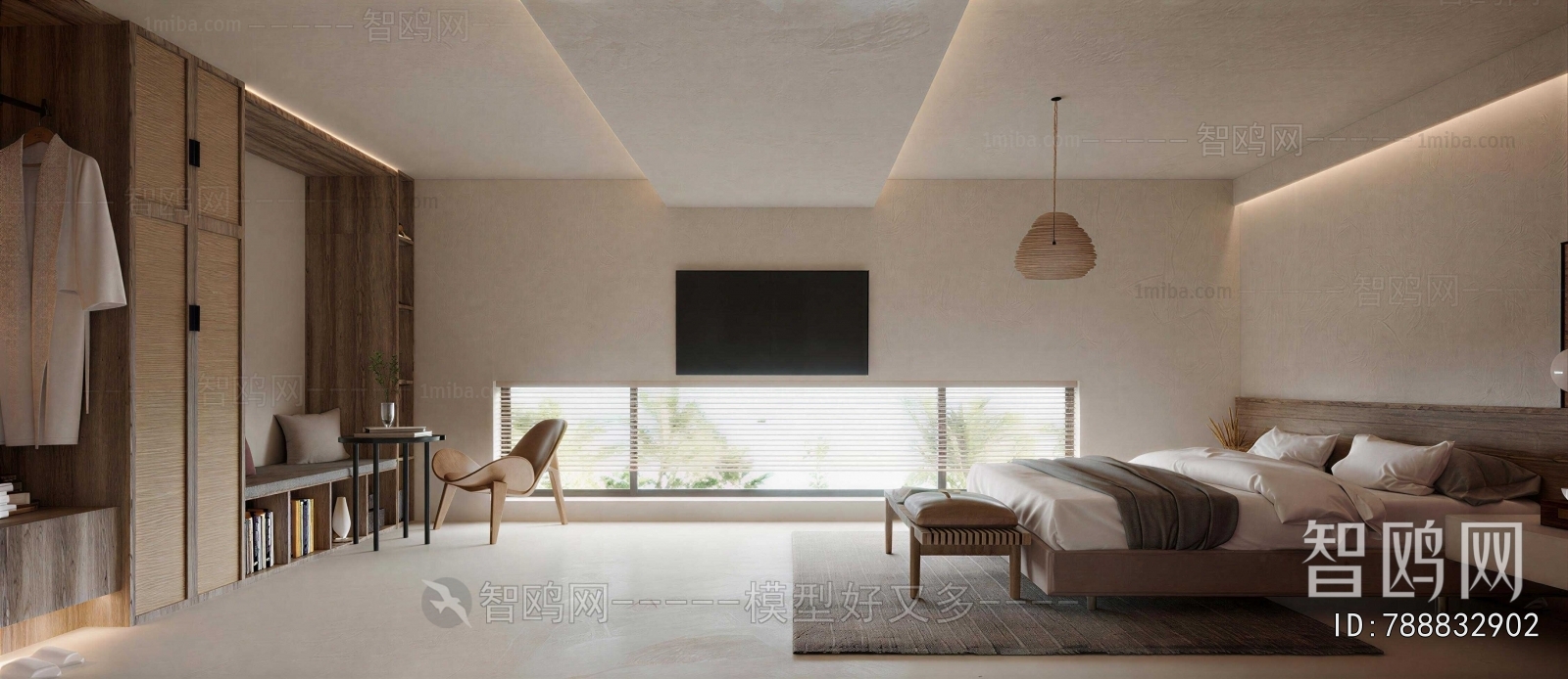 Modern Guest Room