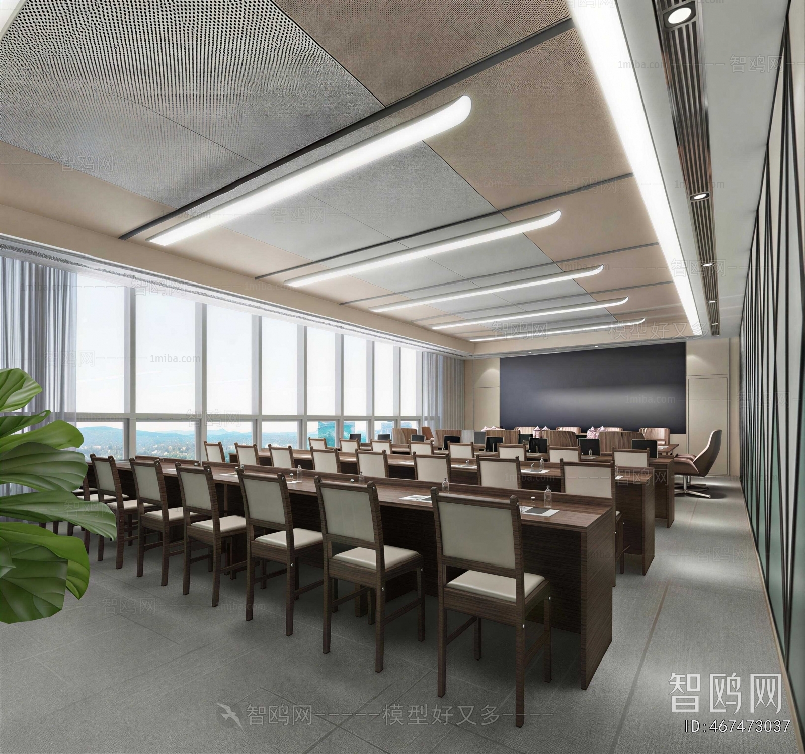 Modern Meeting Room