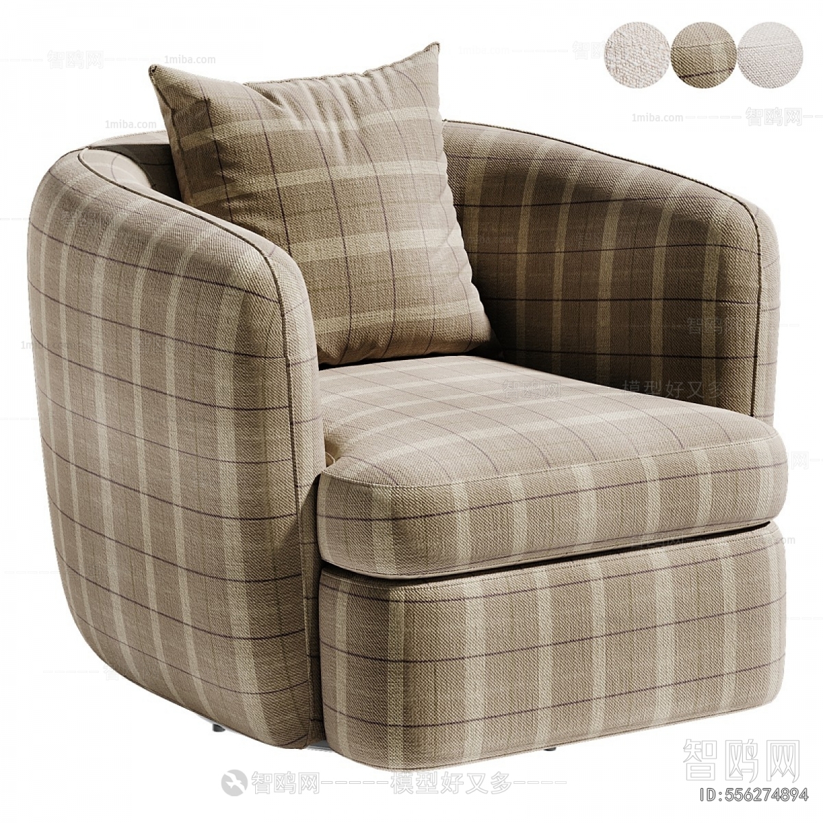 Modern Single Sofa