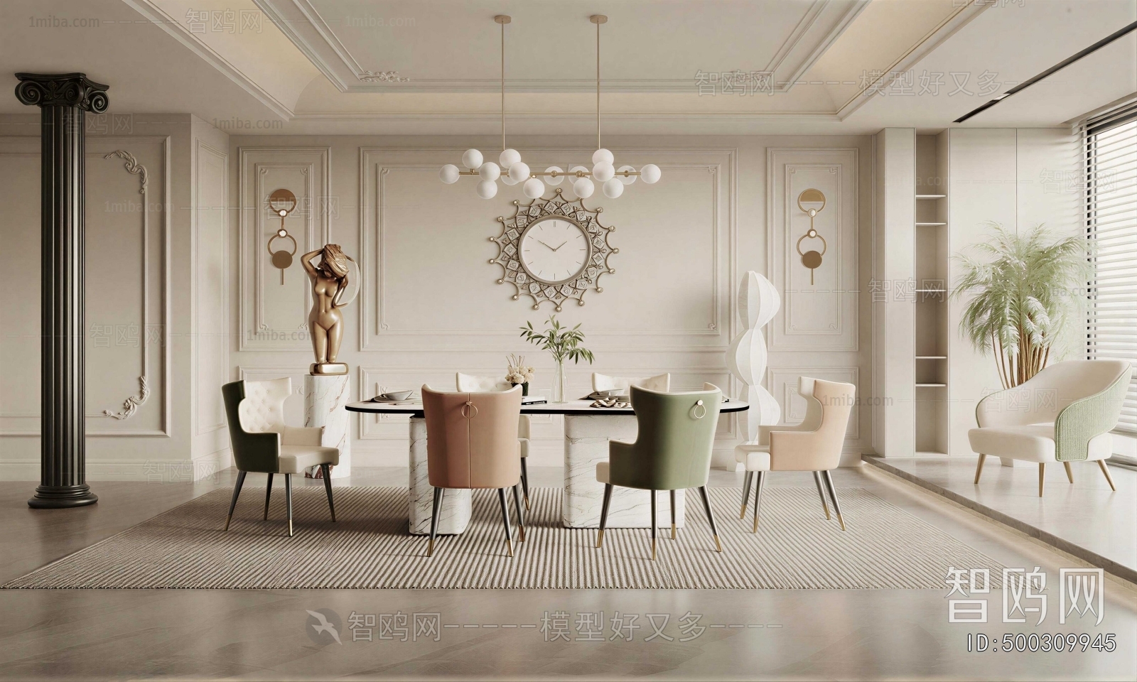 French Style Dining Room