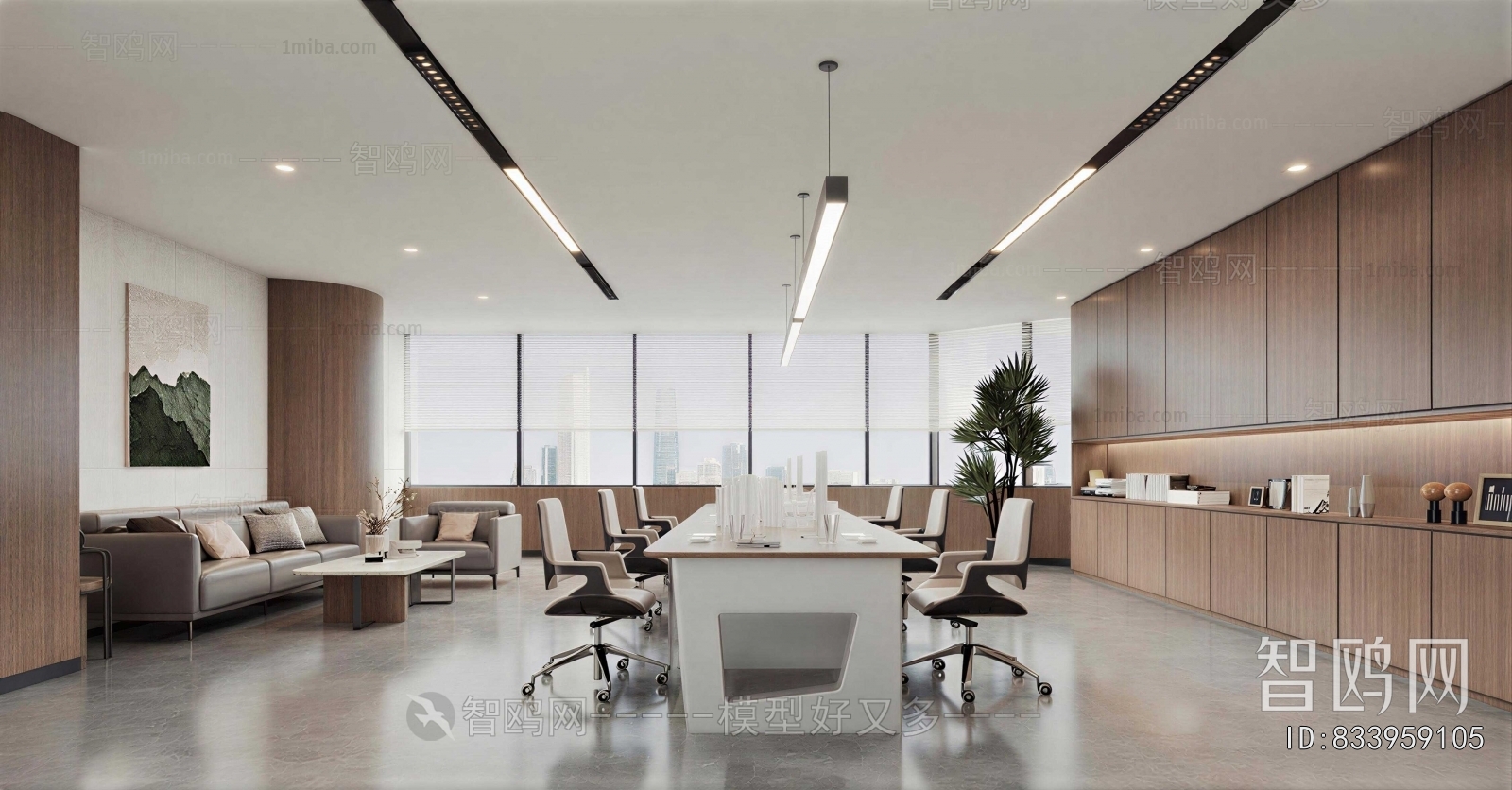 Modern Staff Area