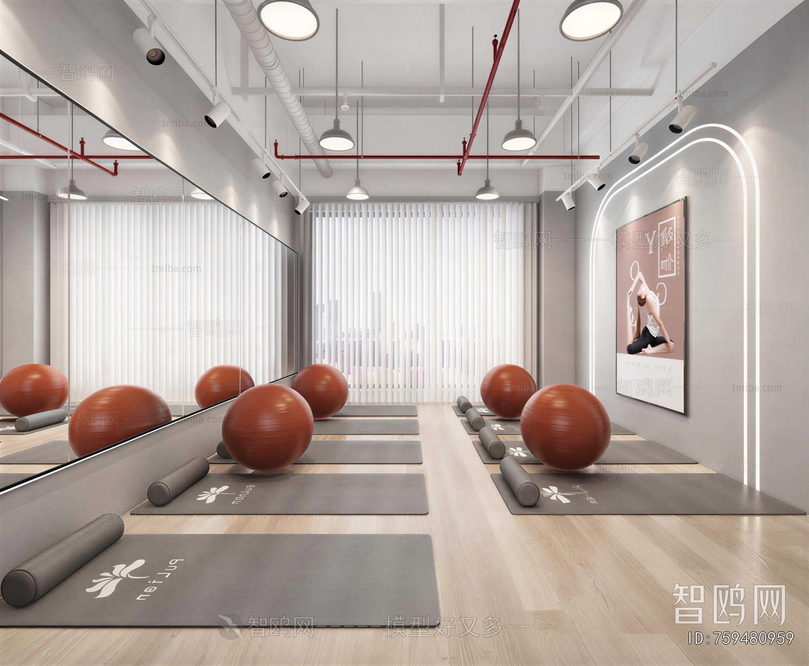Modern Yoga Room