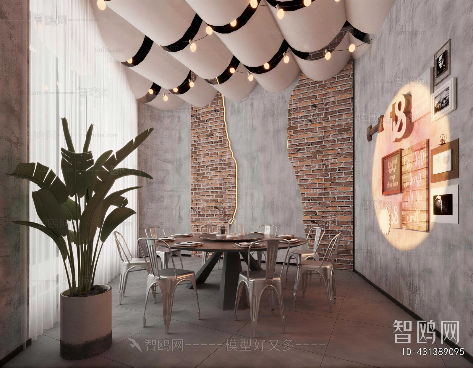 Industrial Style Restaurant Box