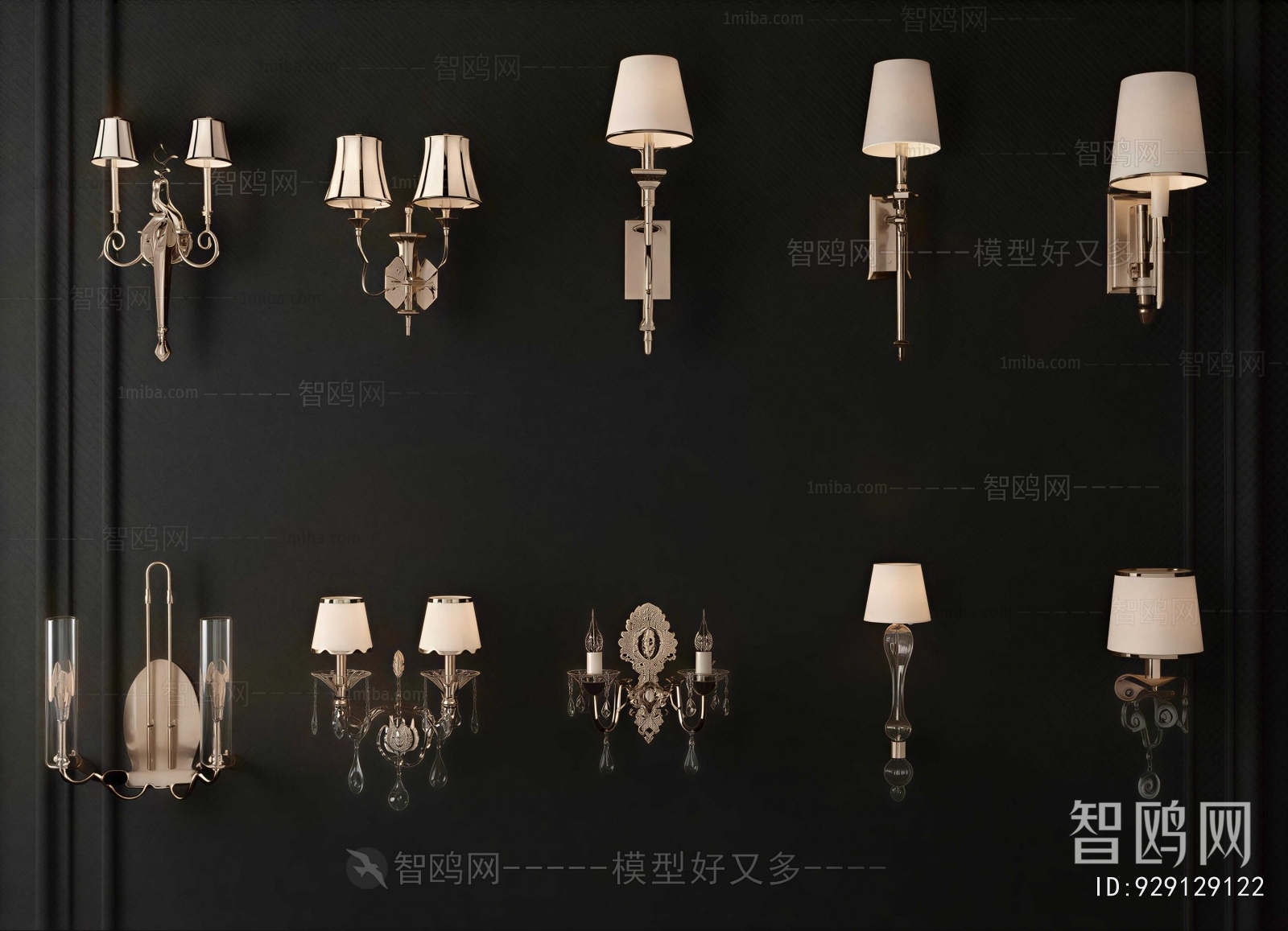 American Style Wall Lamp