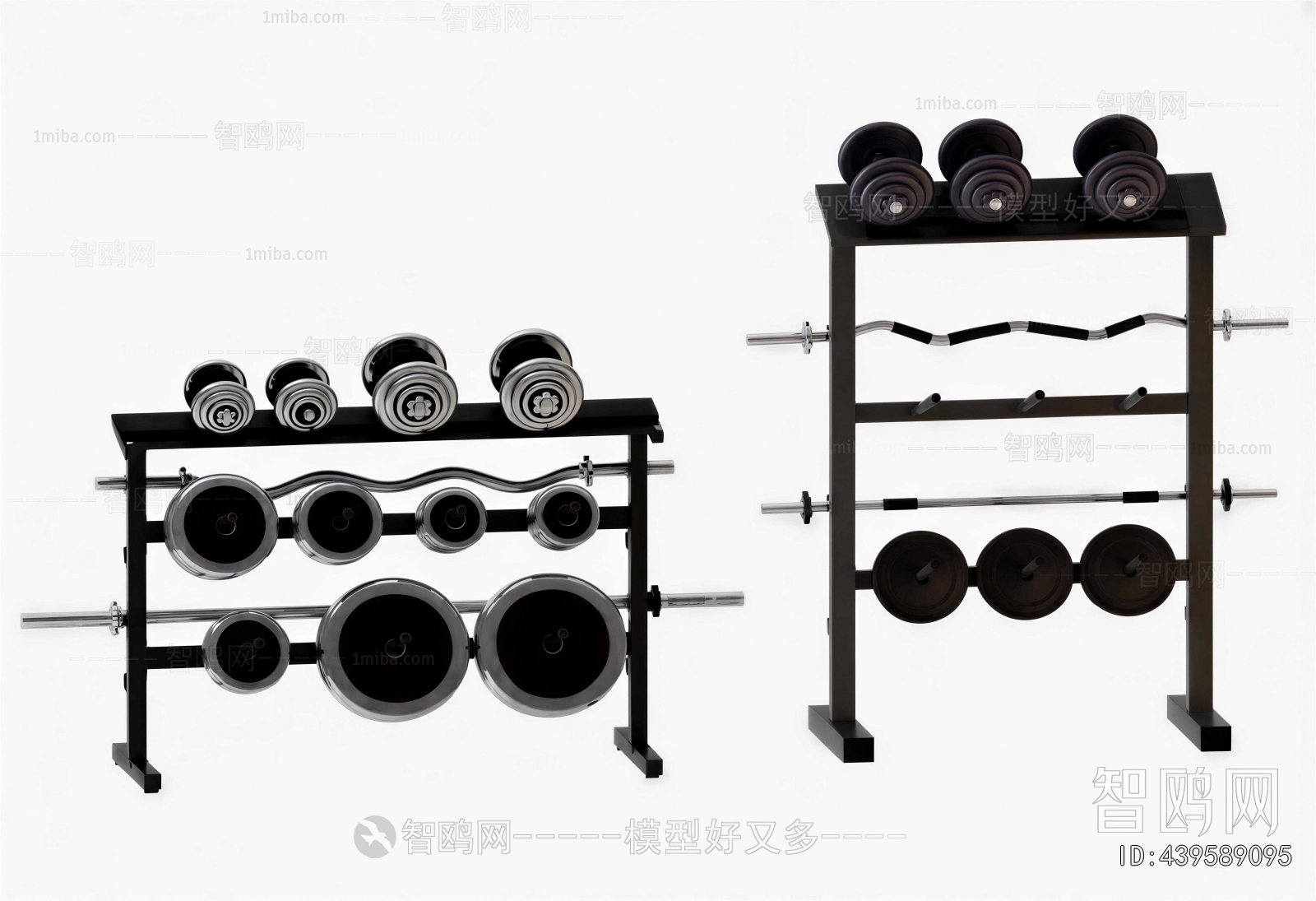 Modern Fitness Equipment