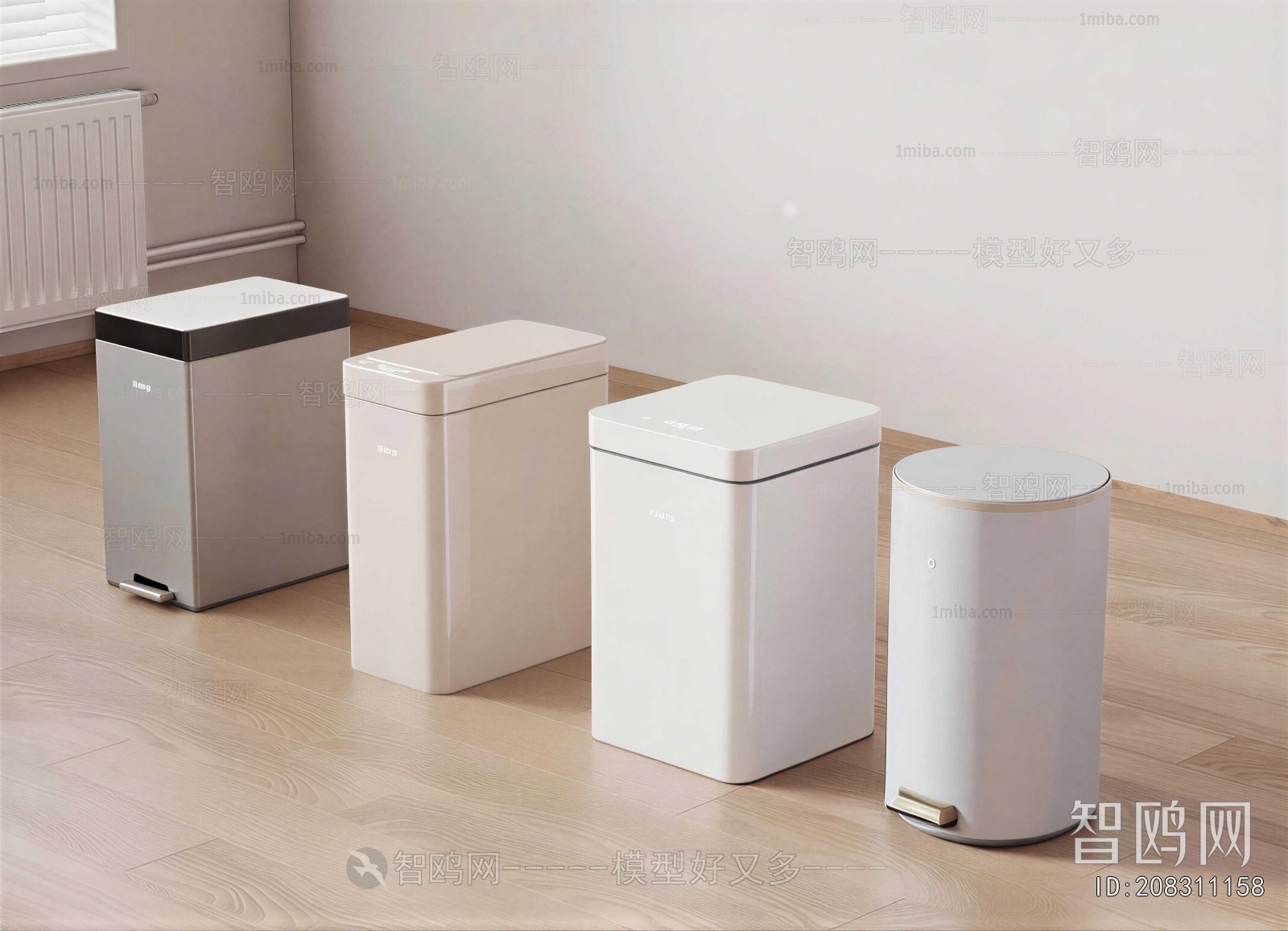 Modern Trash Can