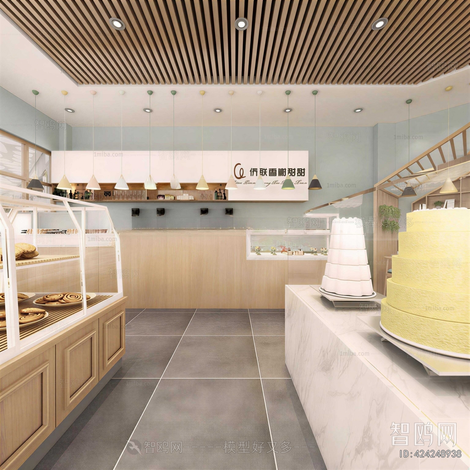 Modern Bakery