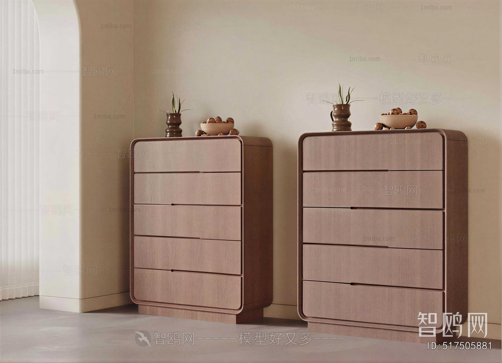 Modern Chest Of Drawers