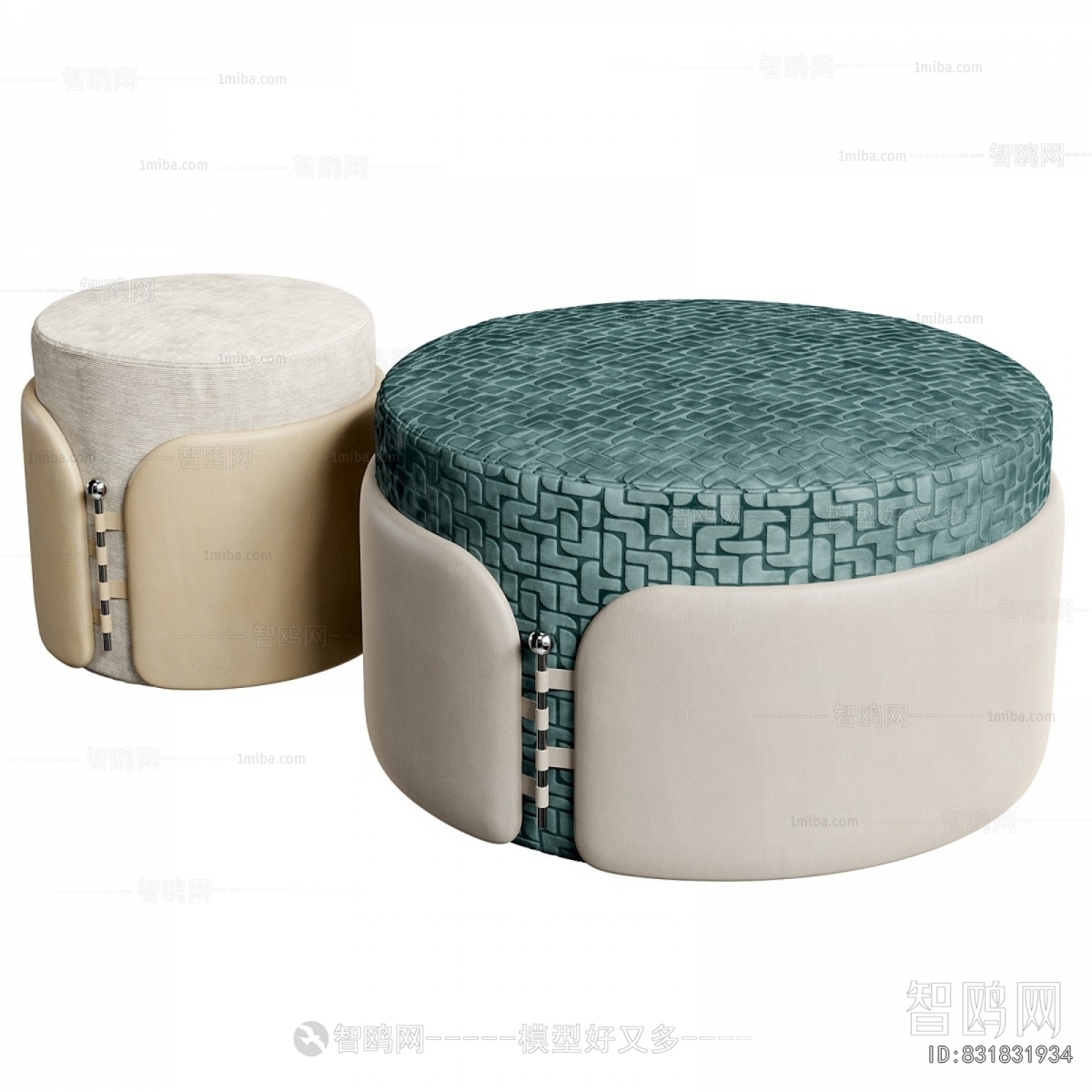 Modern Sofa Stool