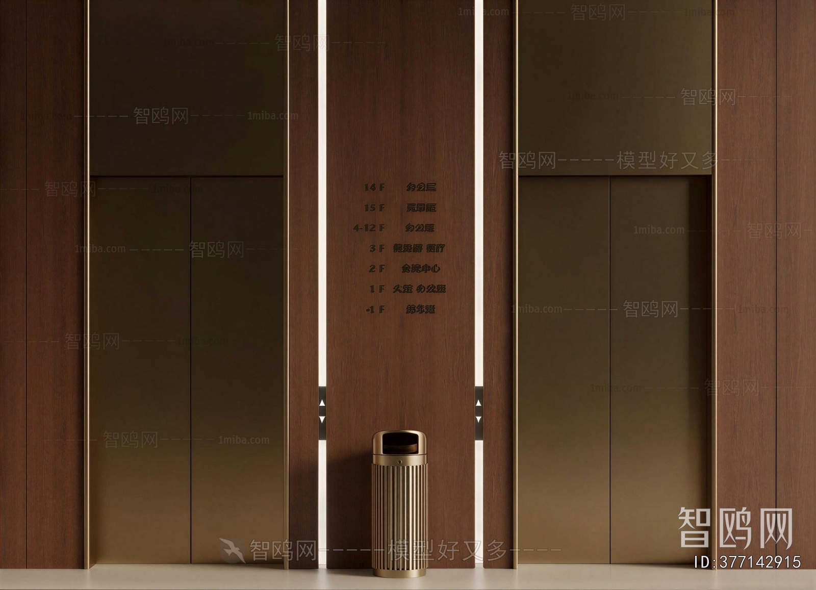 Modern Office Elevator Hall