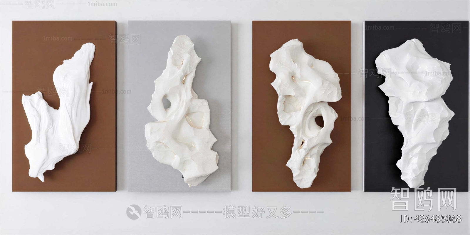 Modern Wall Decoration