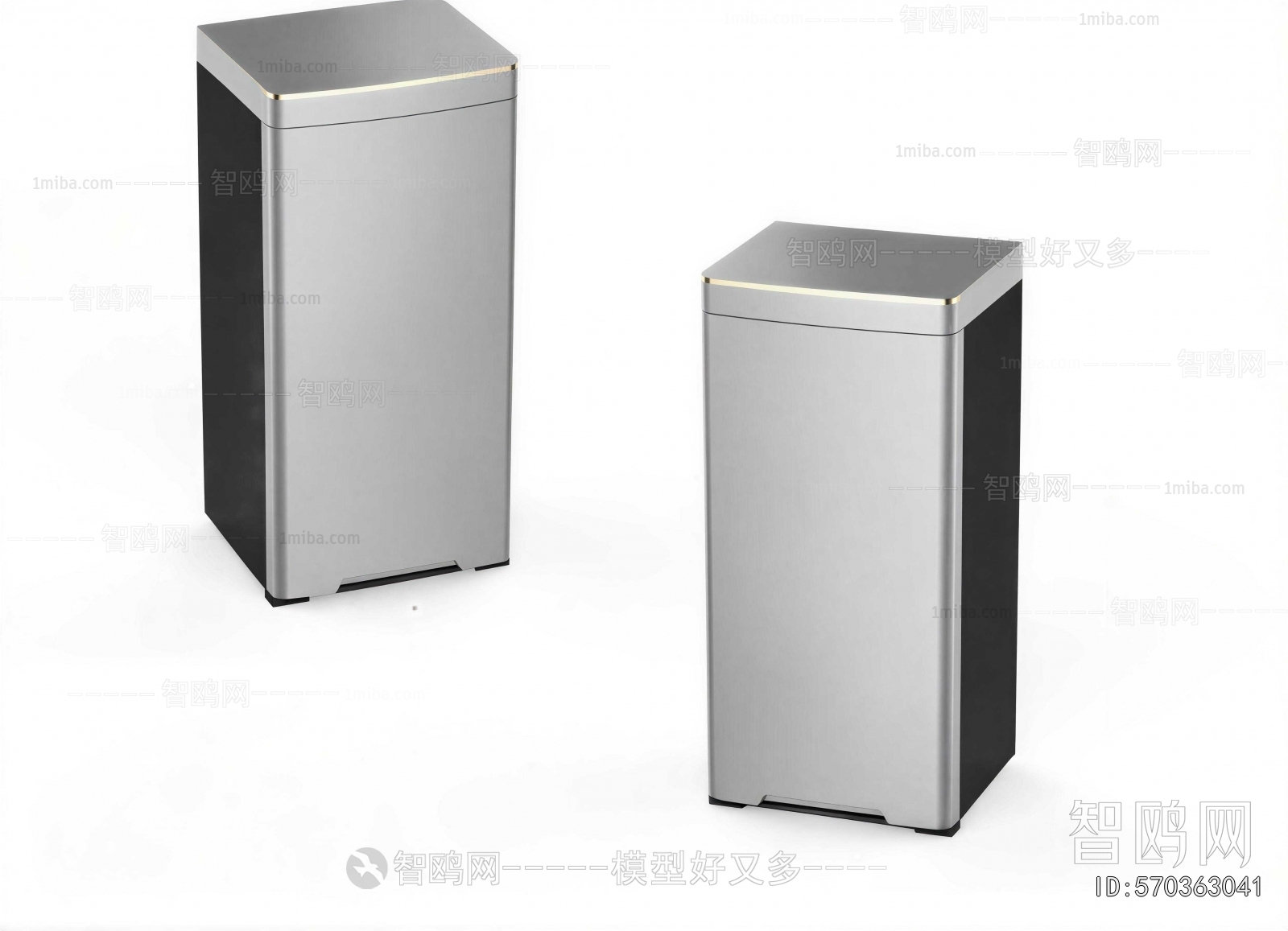 Modern Trash Can