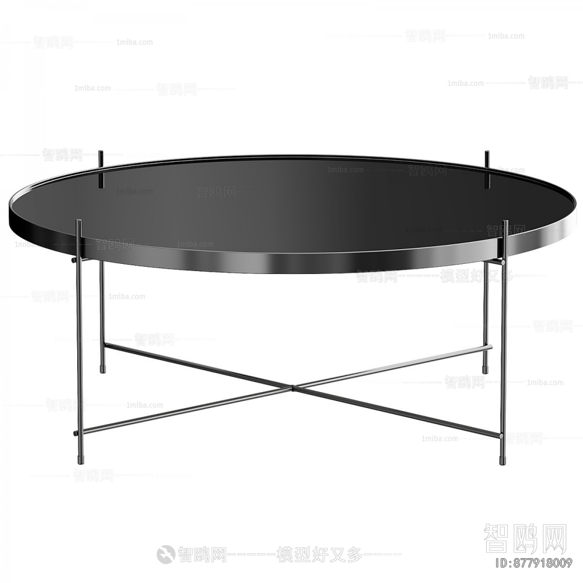 Modern Coffee Table