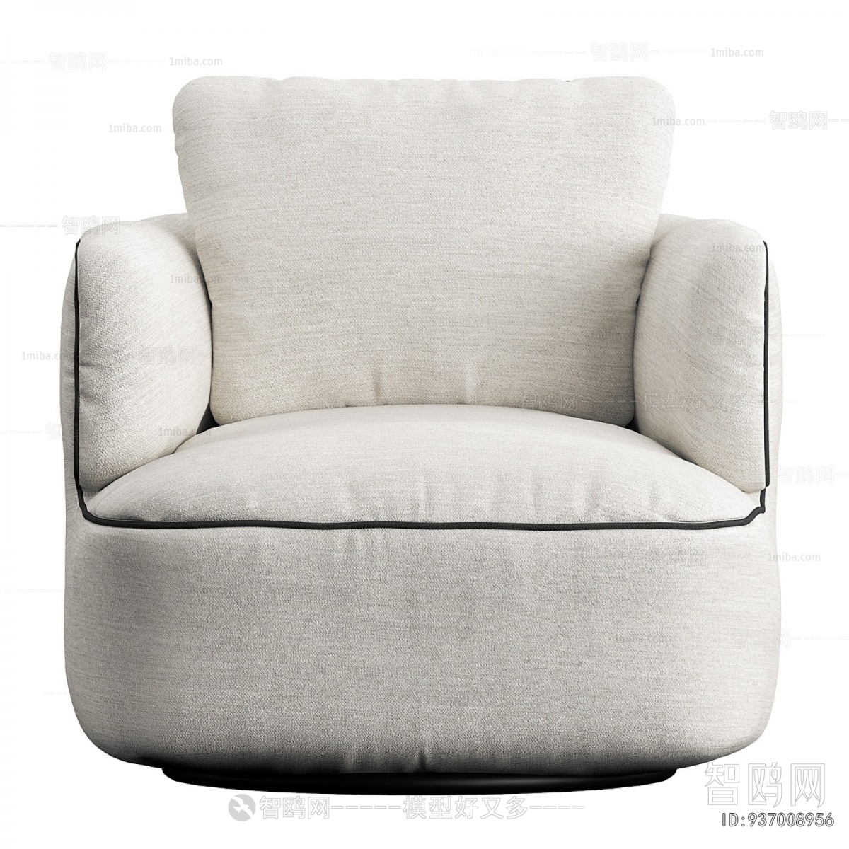 Modern Single Sofa