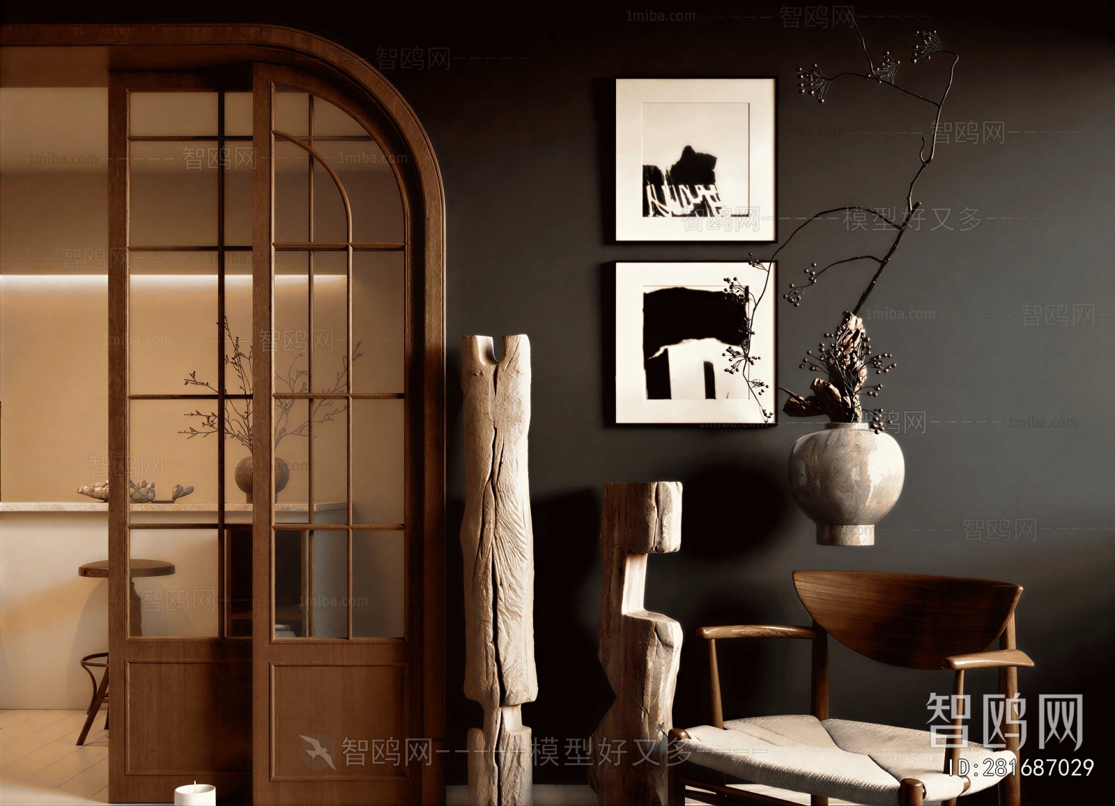 Wabi-sabi Style A Living Room
