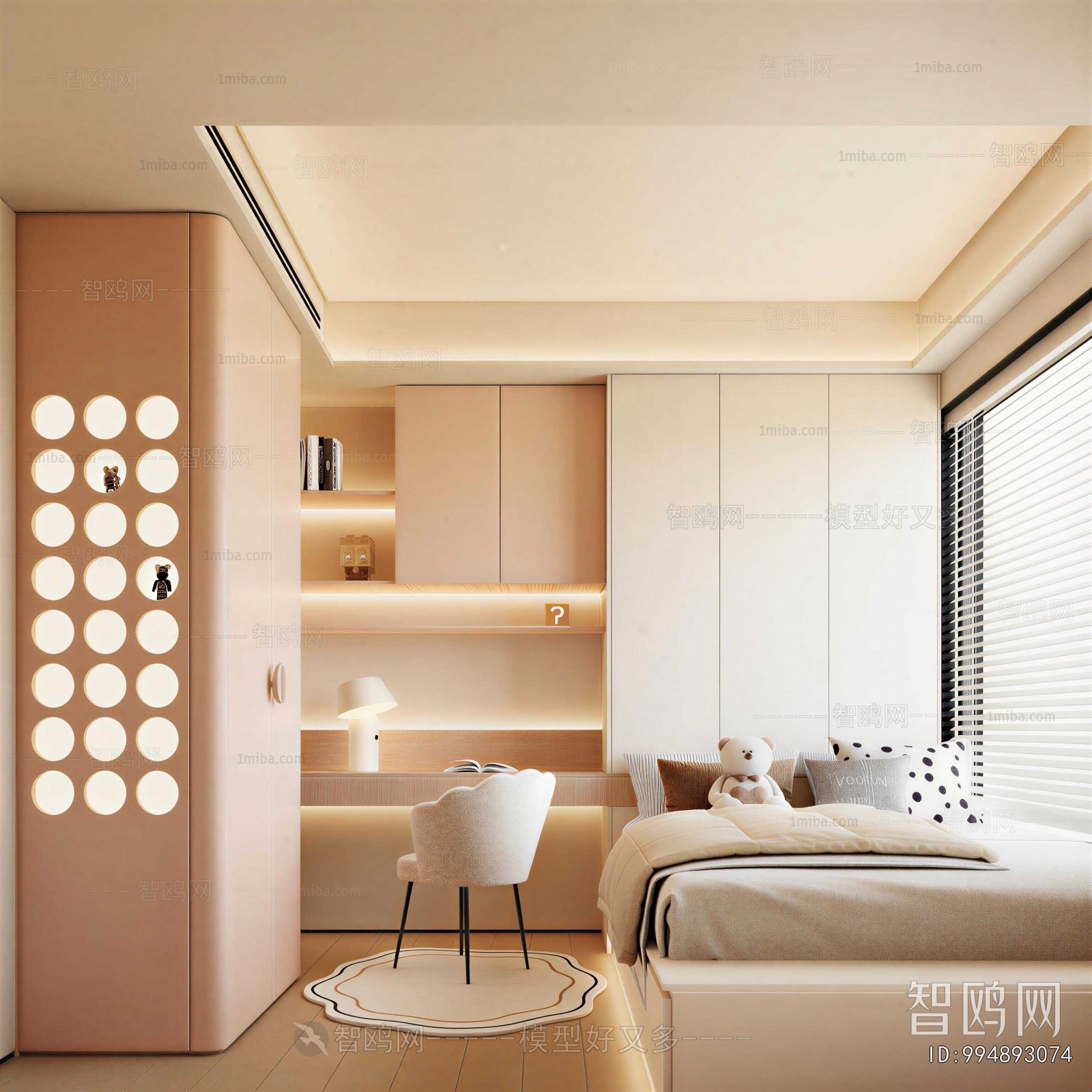 Modern Tatami