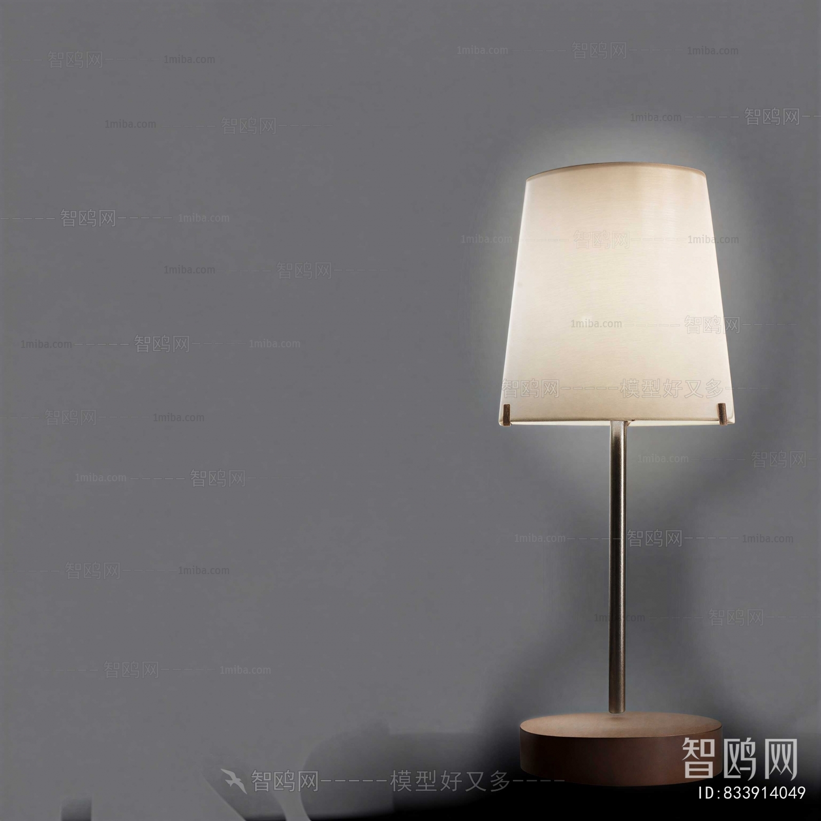 Modern Table Lamp