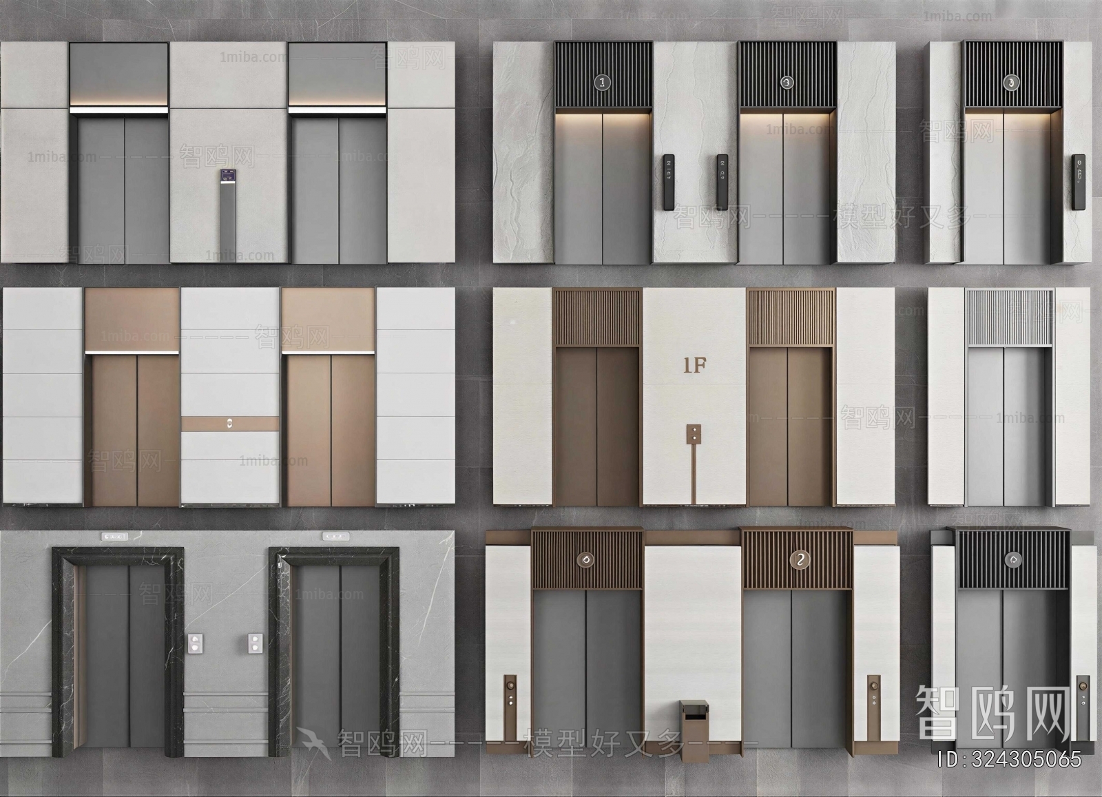 Modern Door