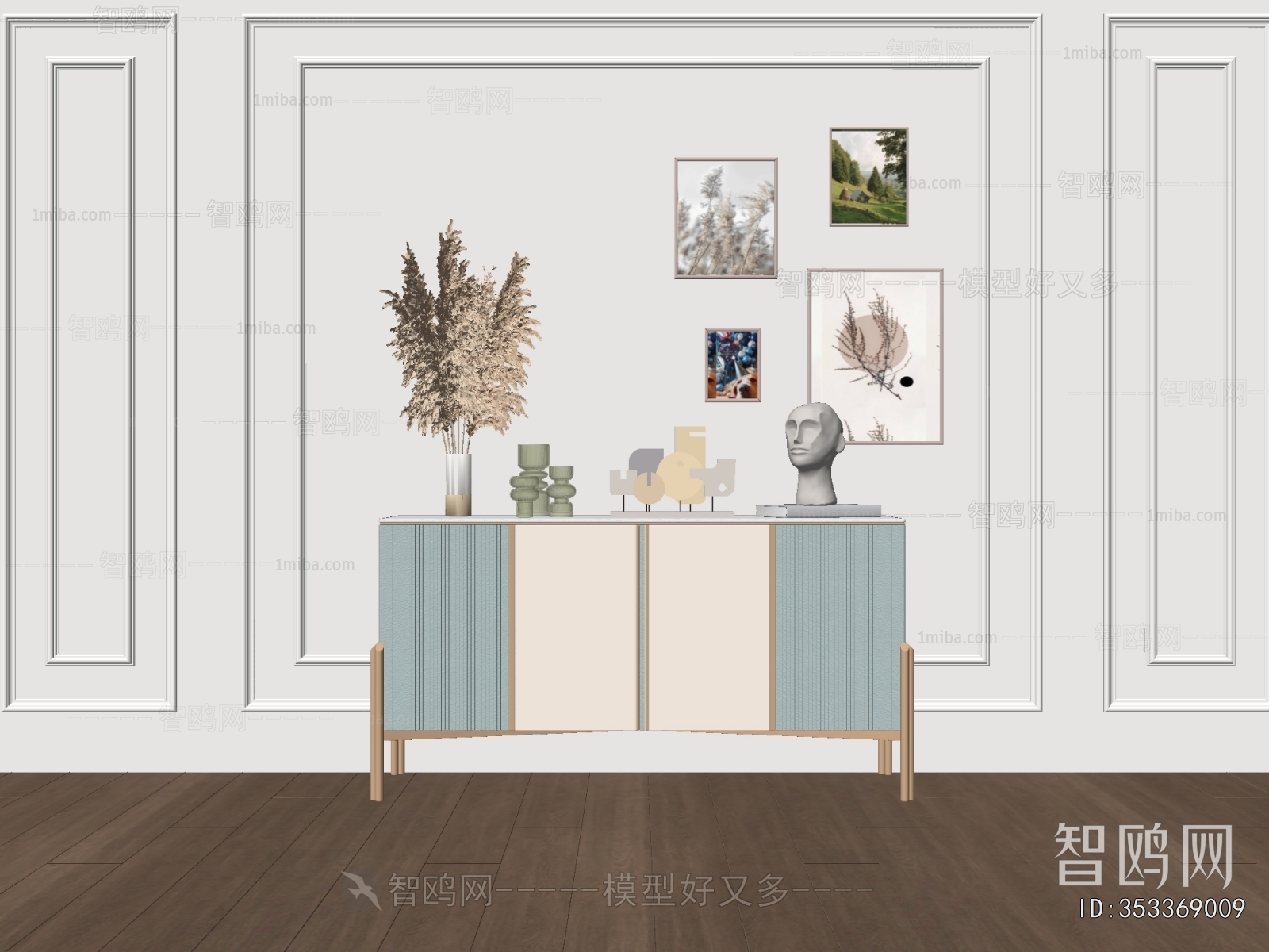 Modern Entrance Cabinet