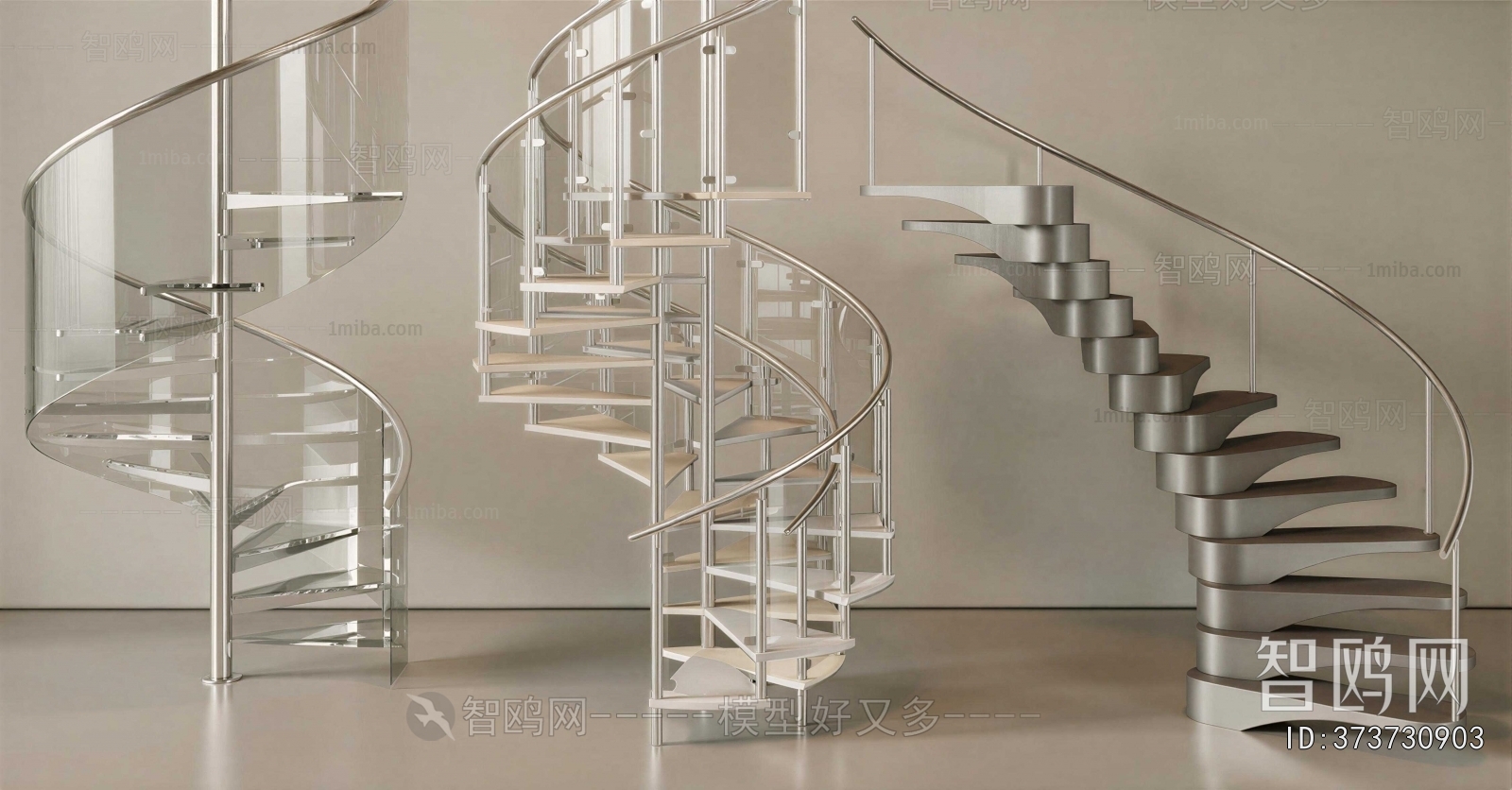 Modern Rotating Staircase