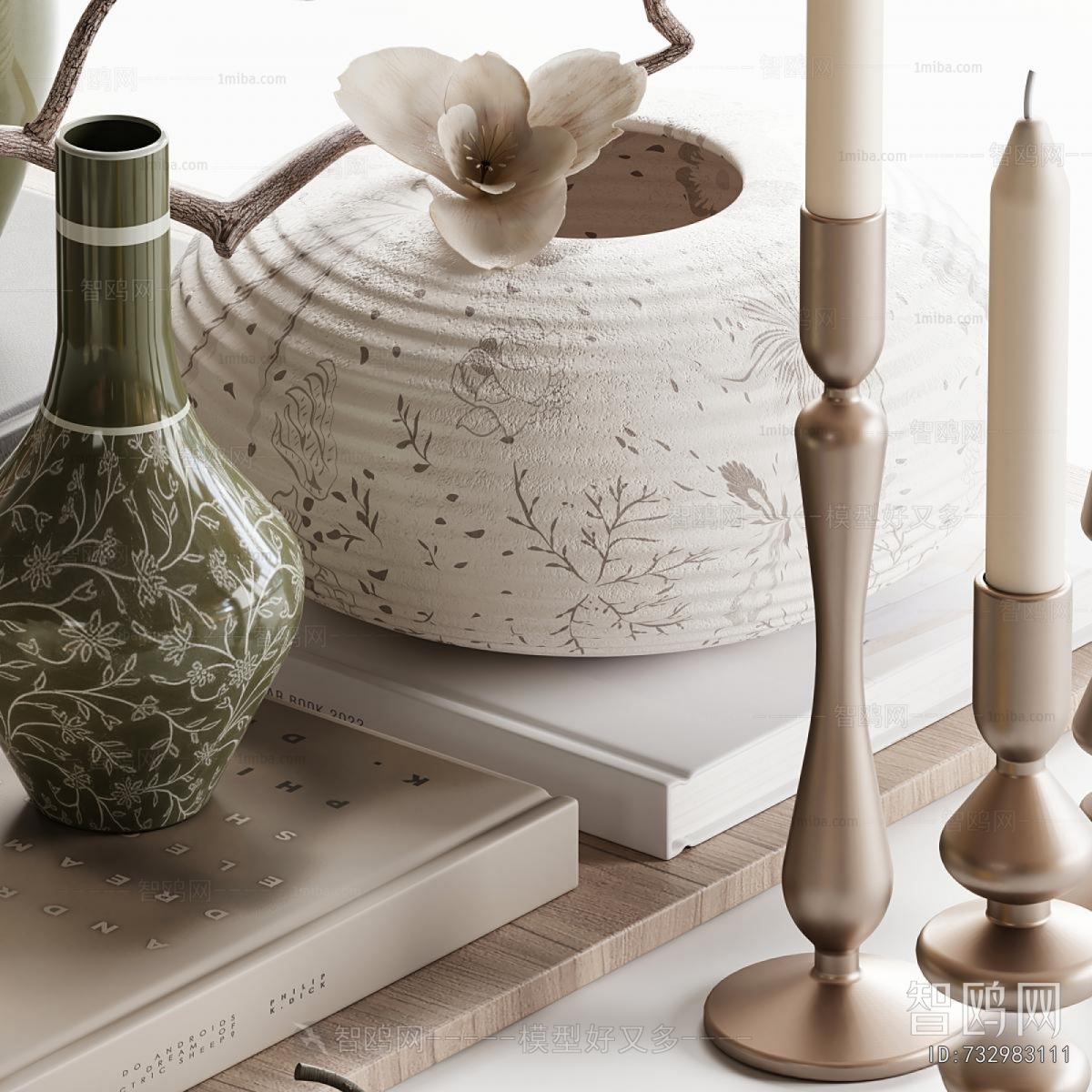 Modern Decorative Set