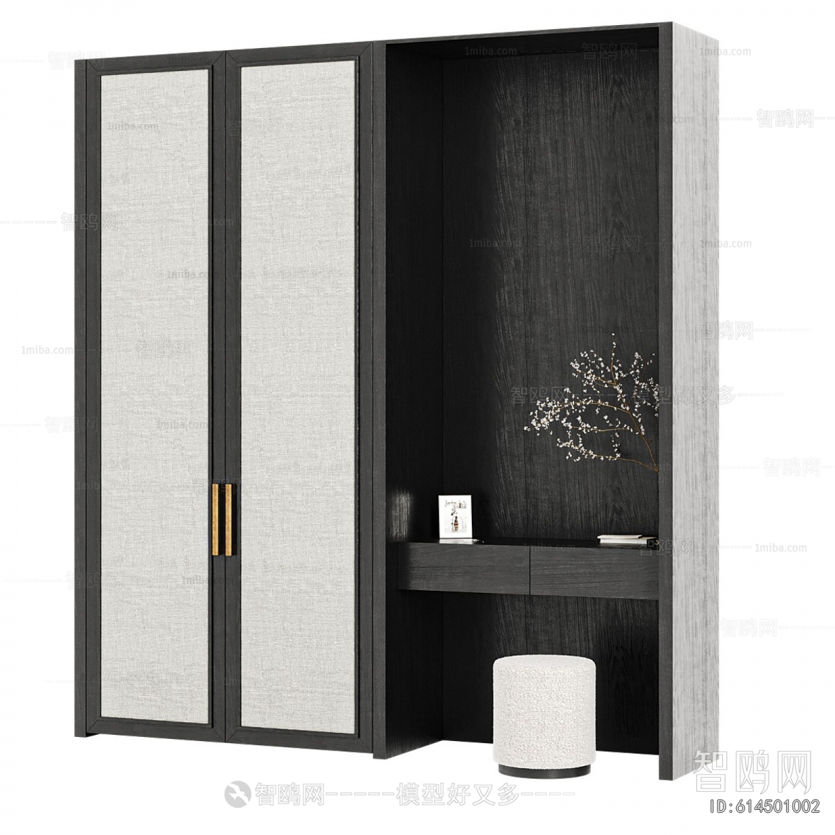 Modern The Wardrobe
