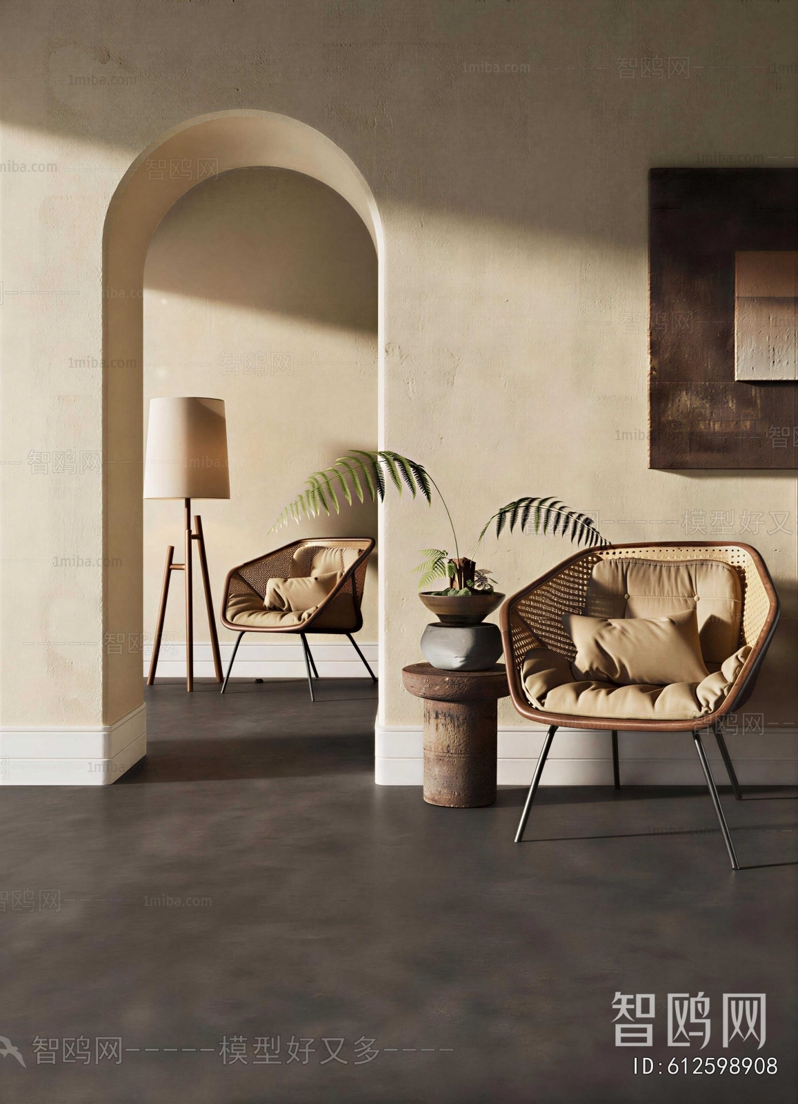 Wabi-sabi Style Lounge Chair