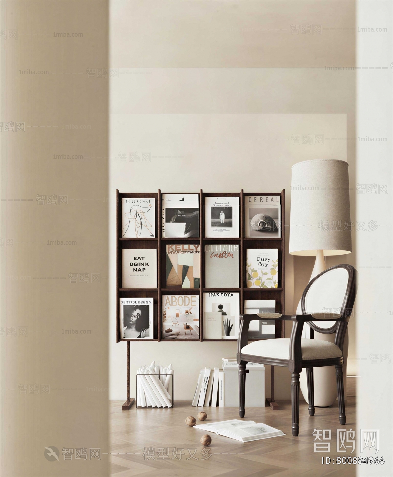 Modern Bookshelf