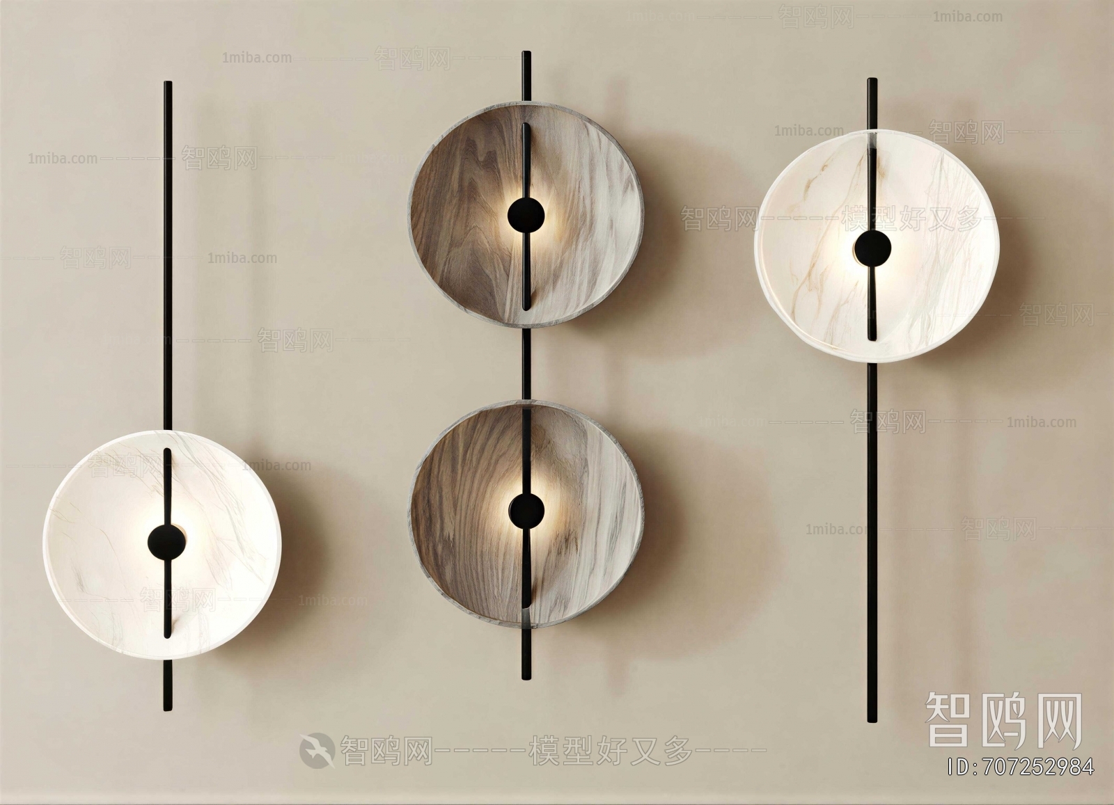 Modern Wall Lamp