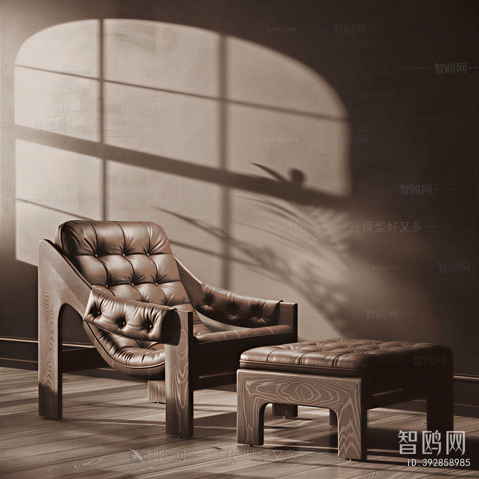 Modern Lounge Chair