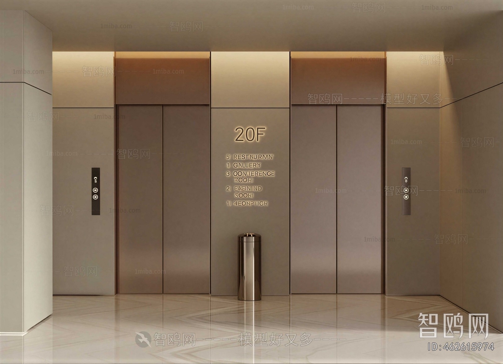 Modern Office Elevator Hall