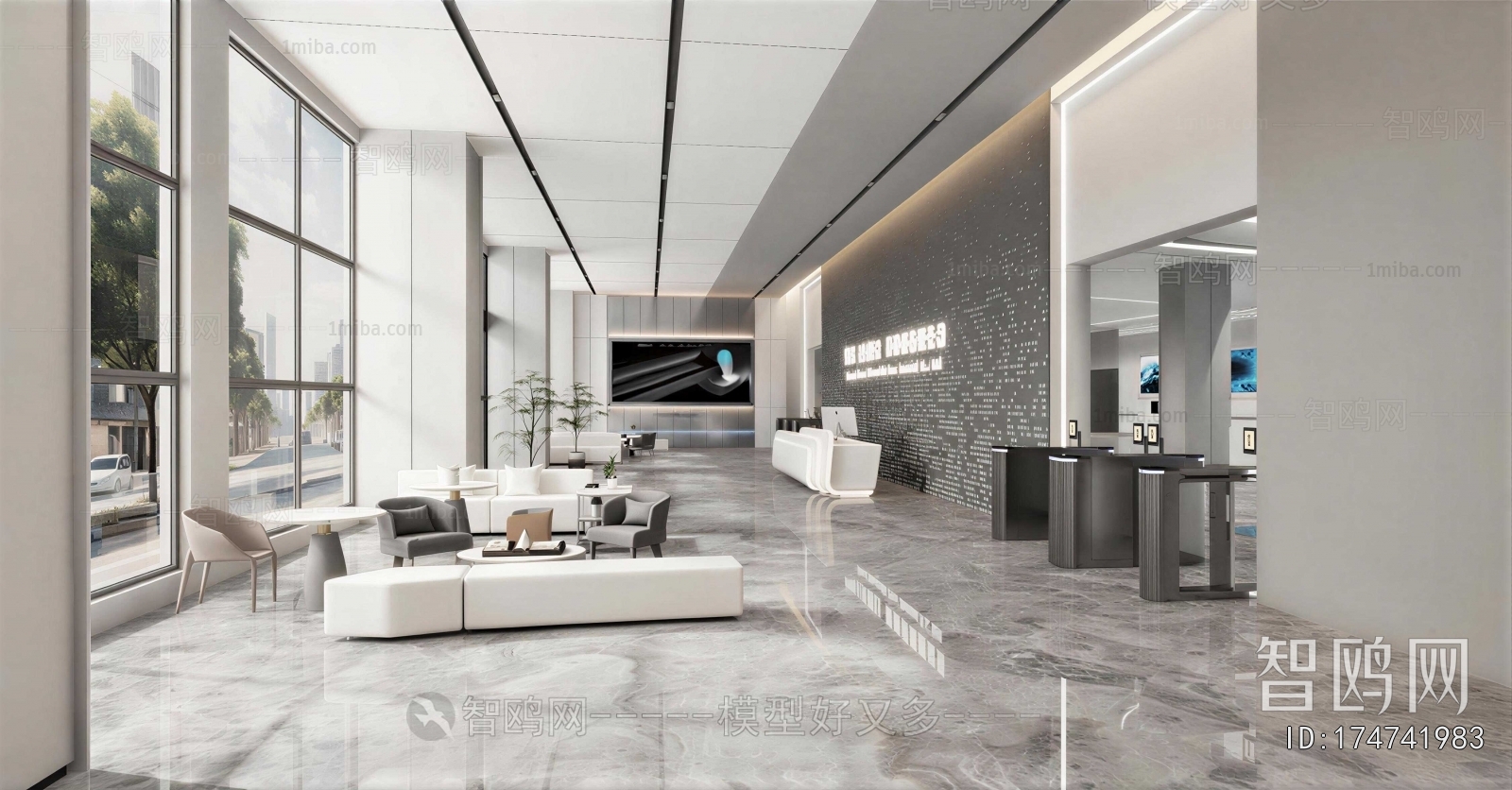 Modern Office Reception Desk