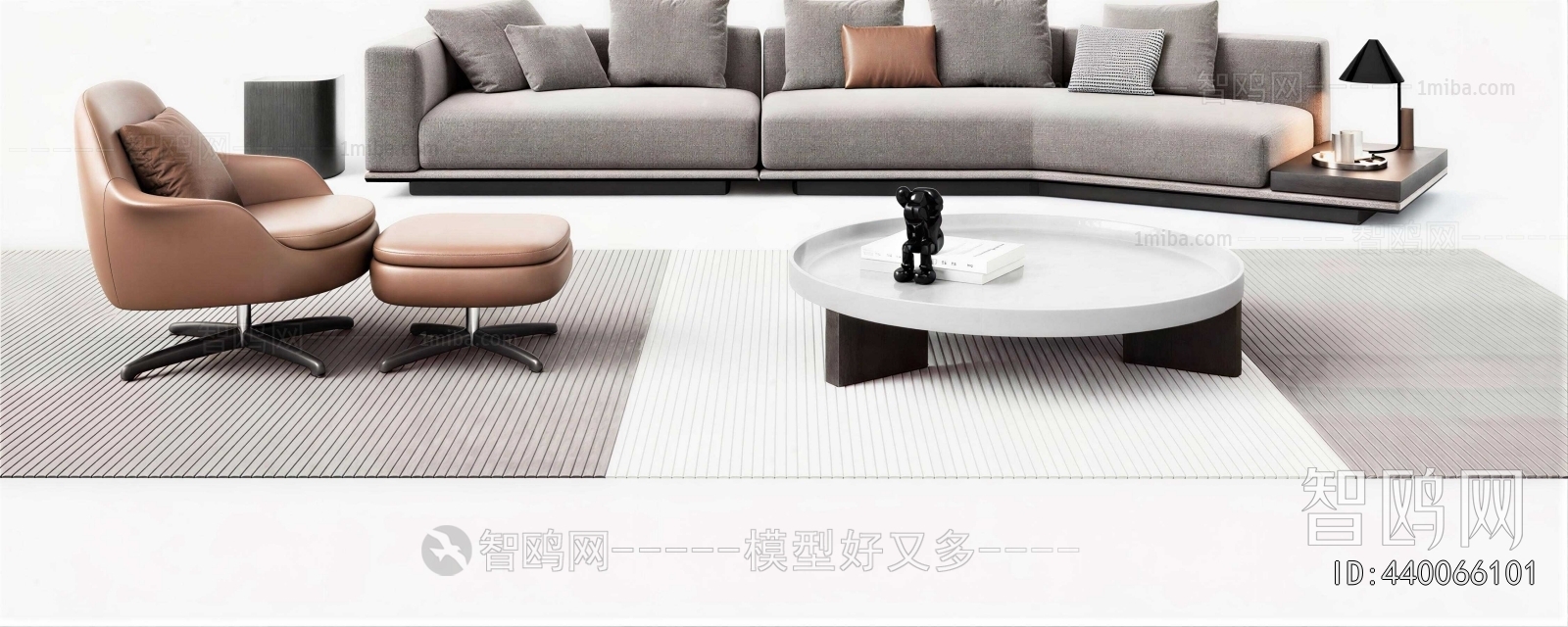 Modern Sofa Combination